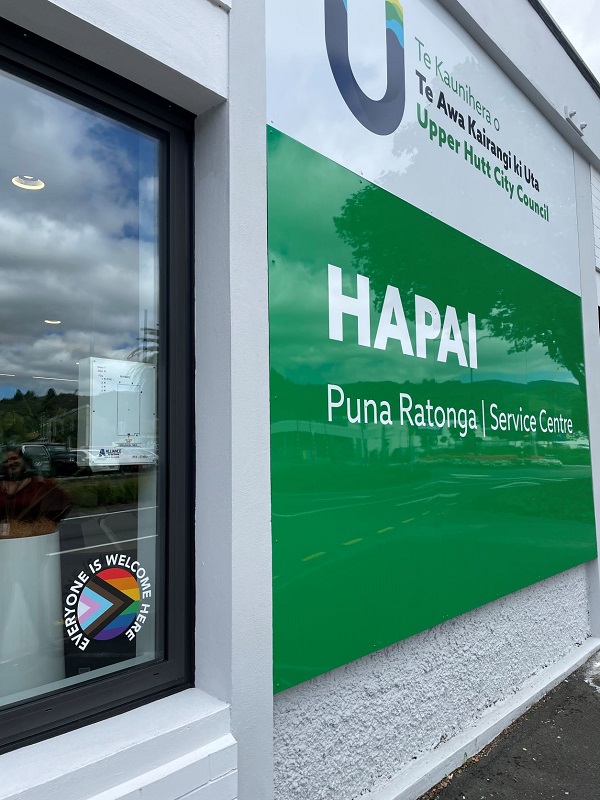 HAPAI, Council Service Centre; 2023