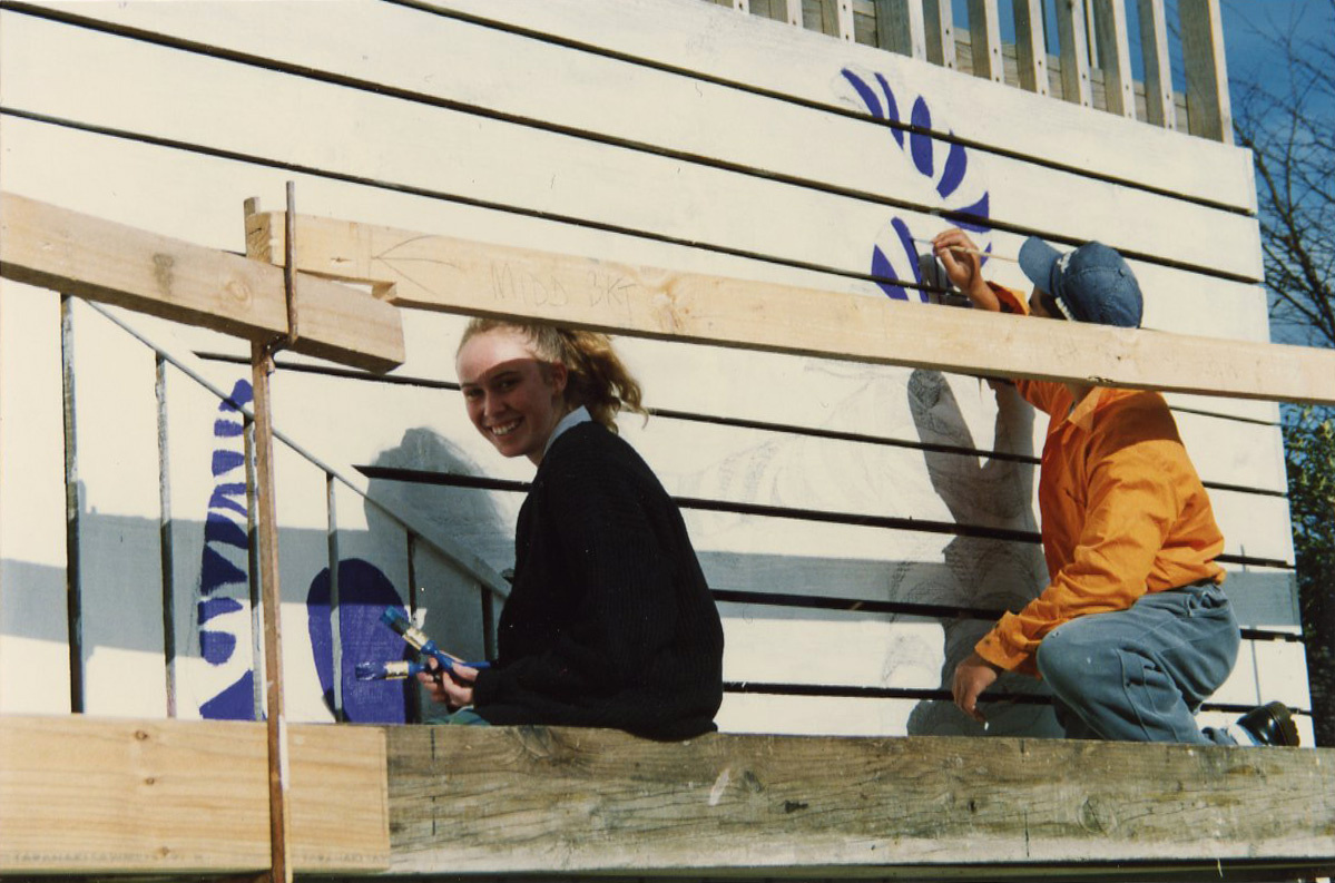 Skate Ramp; Maidstone Park; 1992