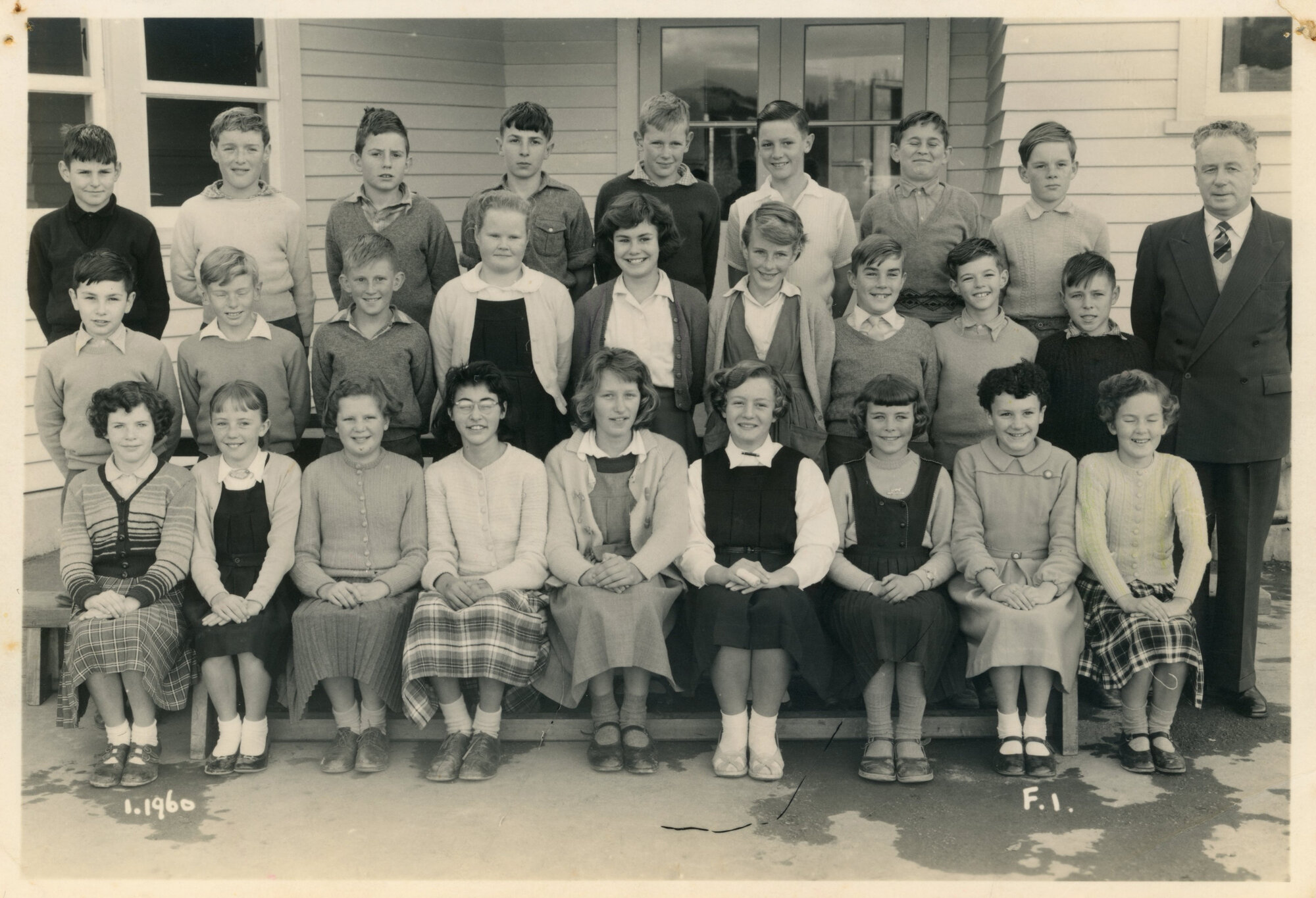 Oxford Crescent School; Form 1 ; 1960