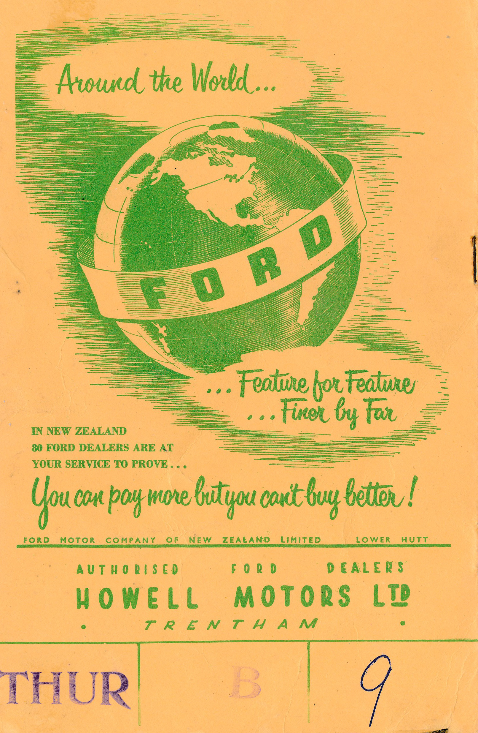 Advertisment; Howell Motors Ltd