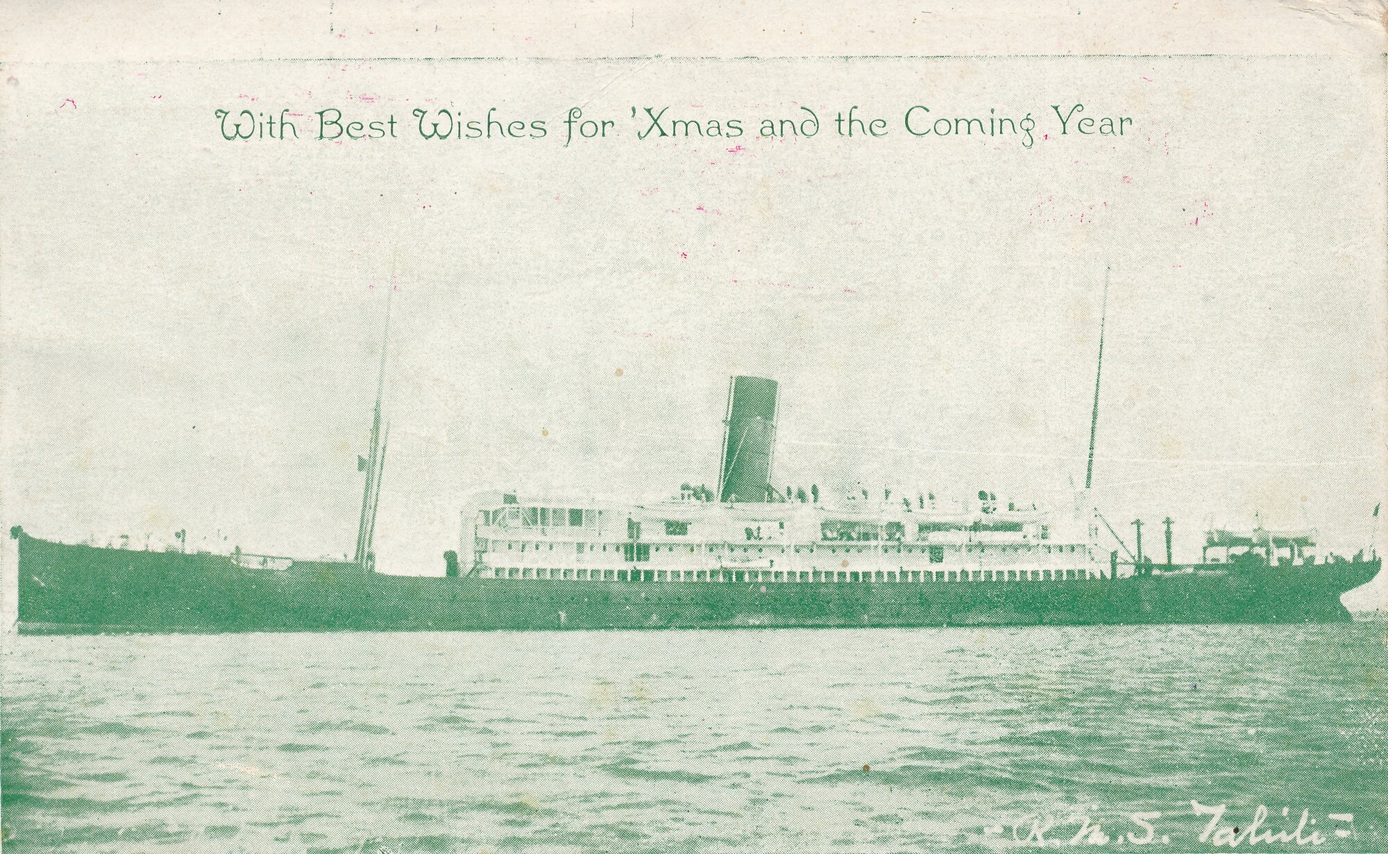 Christie Postcard December 1916