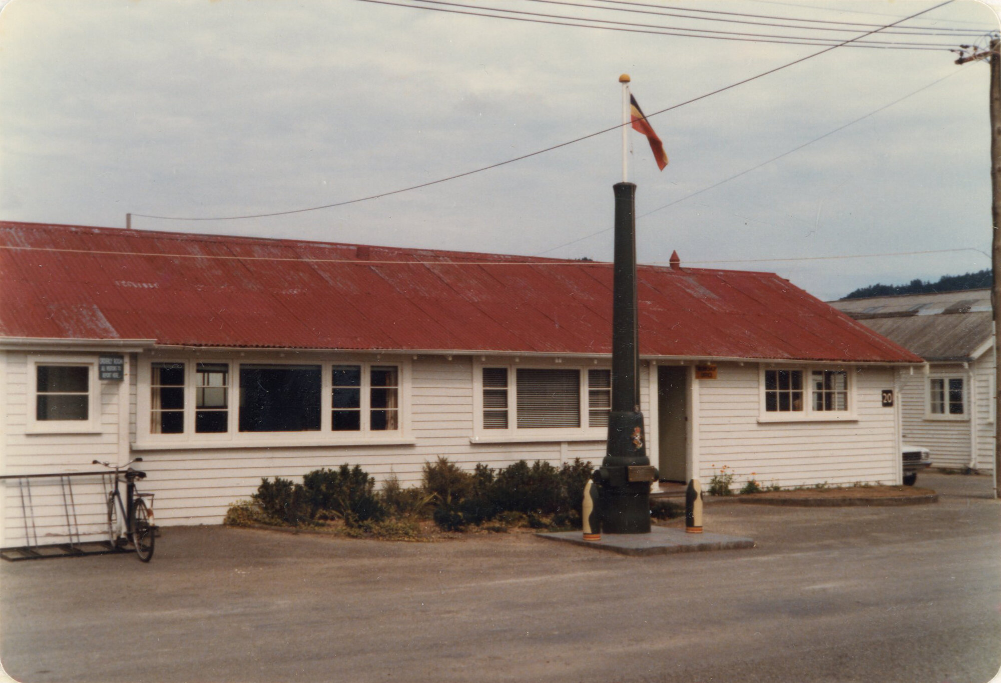 Trentham Military Camp; 1 Base Workshop; May 1976 - April 1981