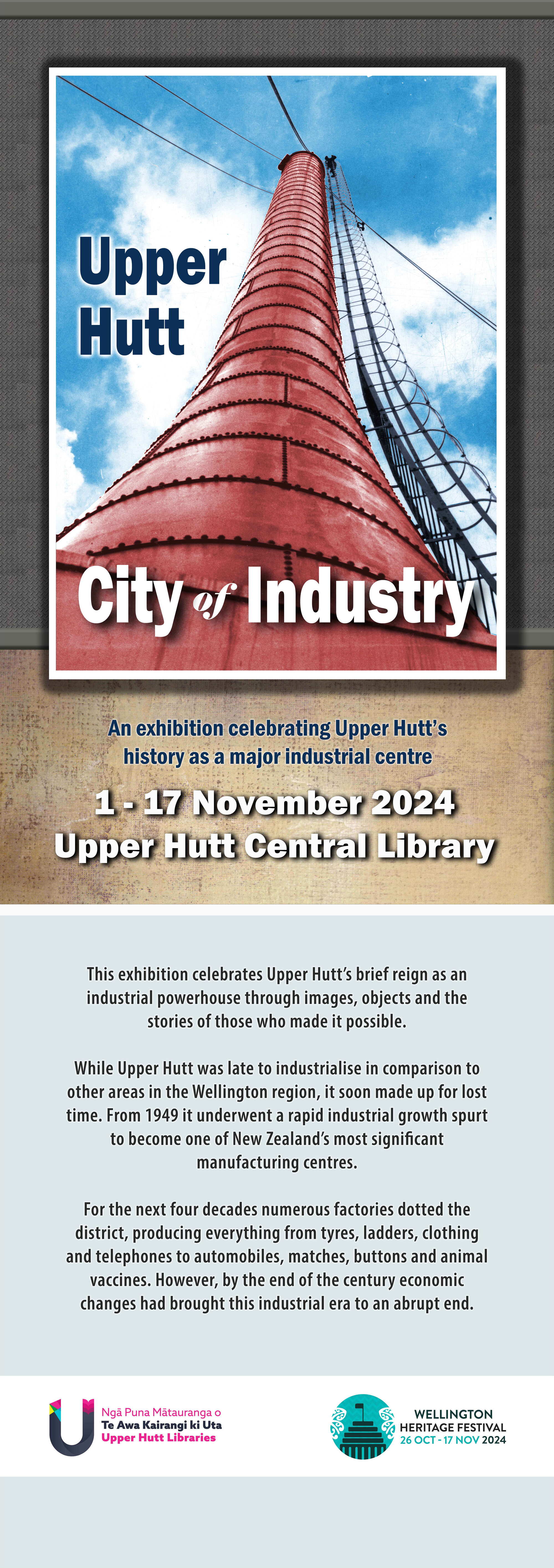 Upper Hutt: City of Industry Exhibition; Title Panel; 2024