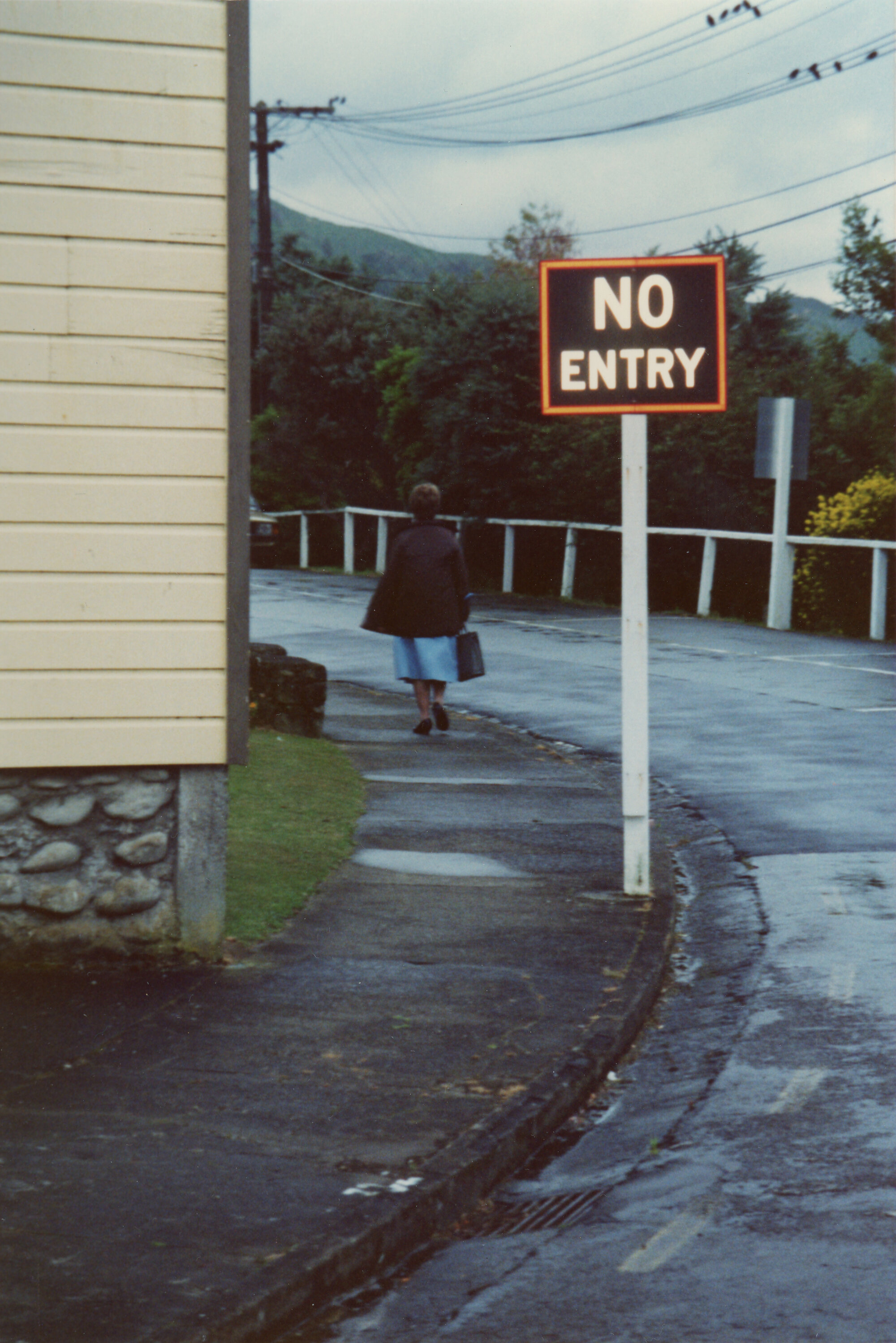 Silverstream Hospital; Entrance; 1988