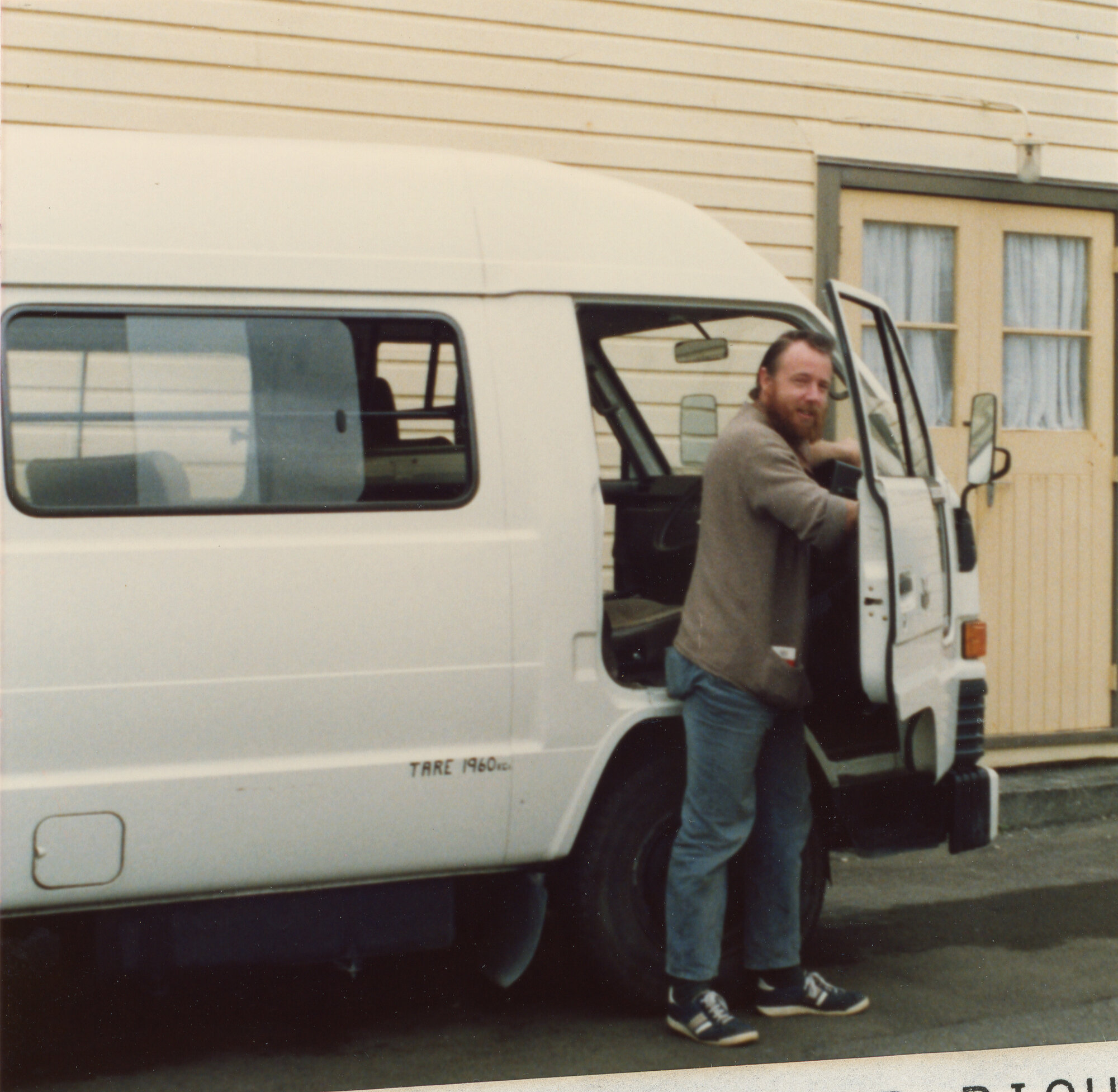 Silverstream Hospital; Carpark; 1988