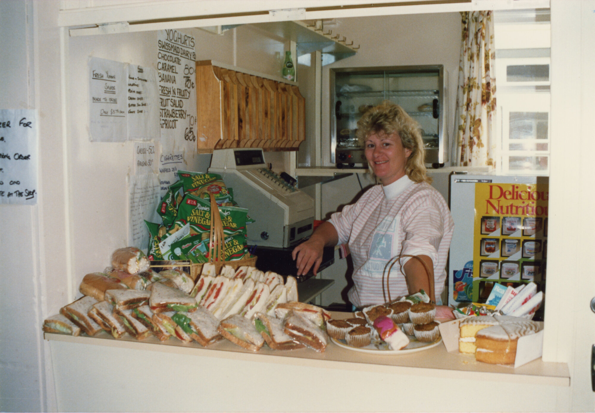 Silverstream Hospital; Cafeteria; 1988