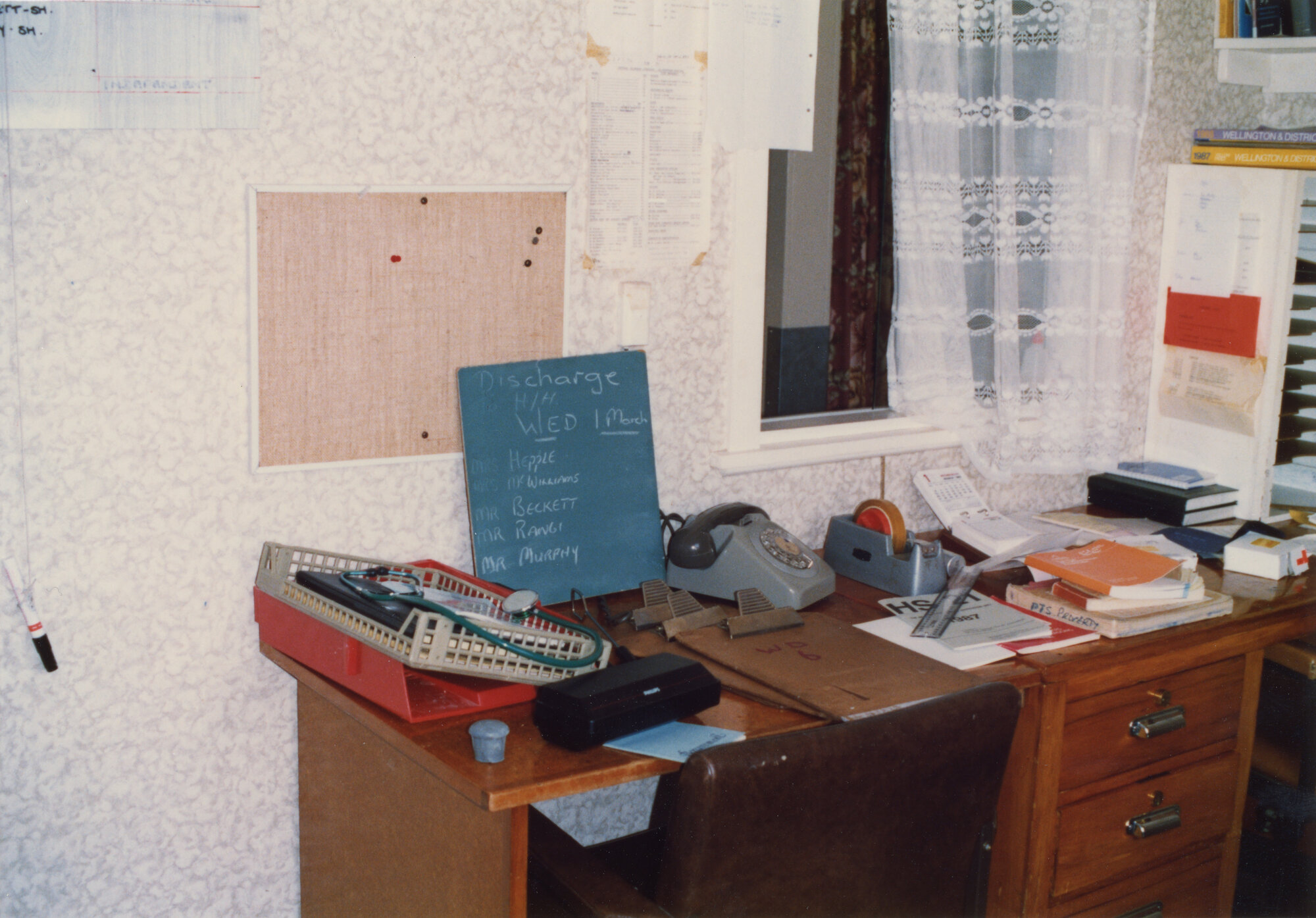 Silverstream Hospital; Office; 1989