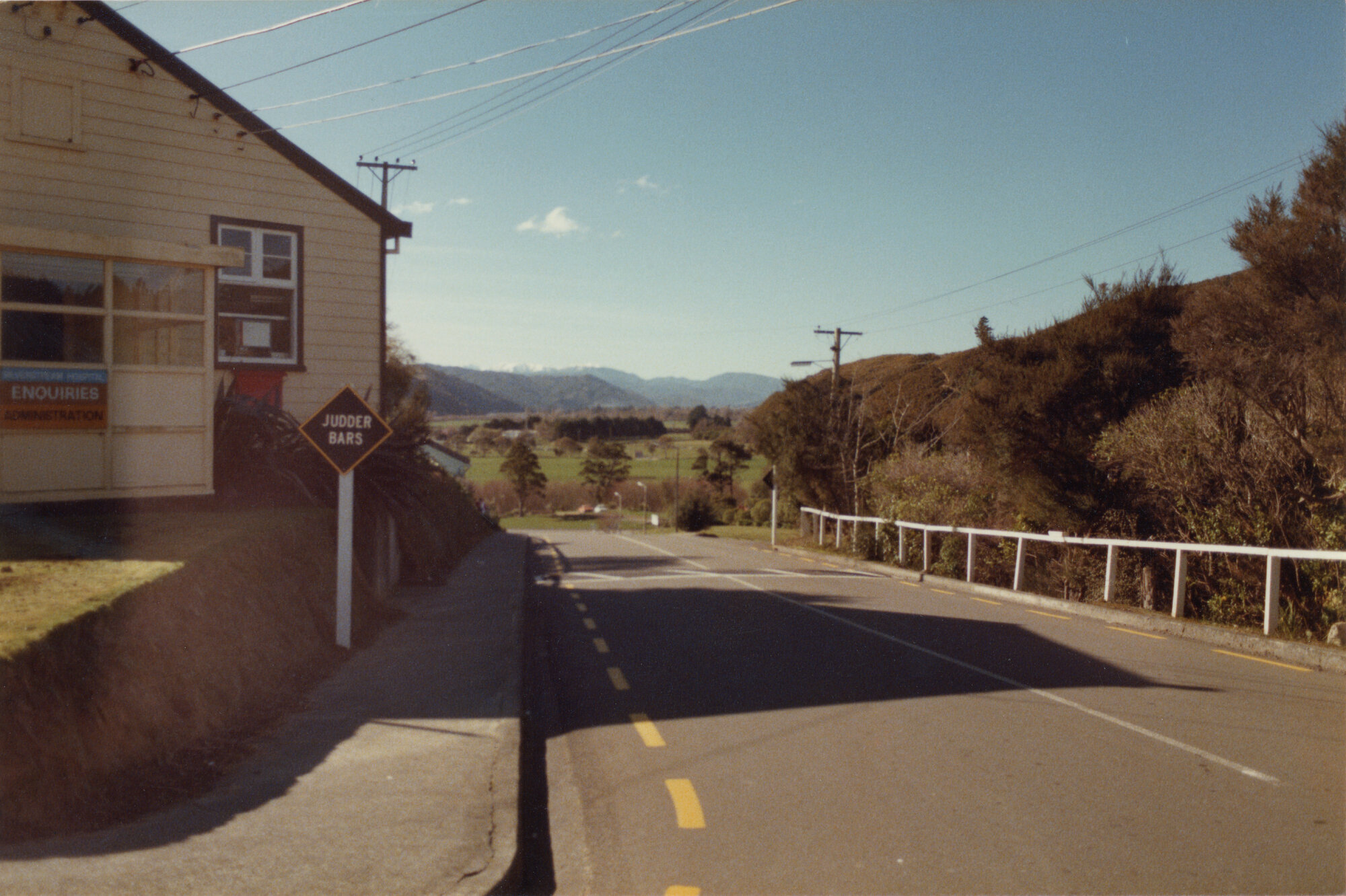 Silverstream Hospital; Entrance and Reception; ca. 1985