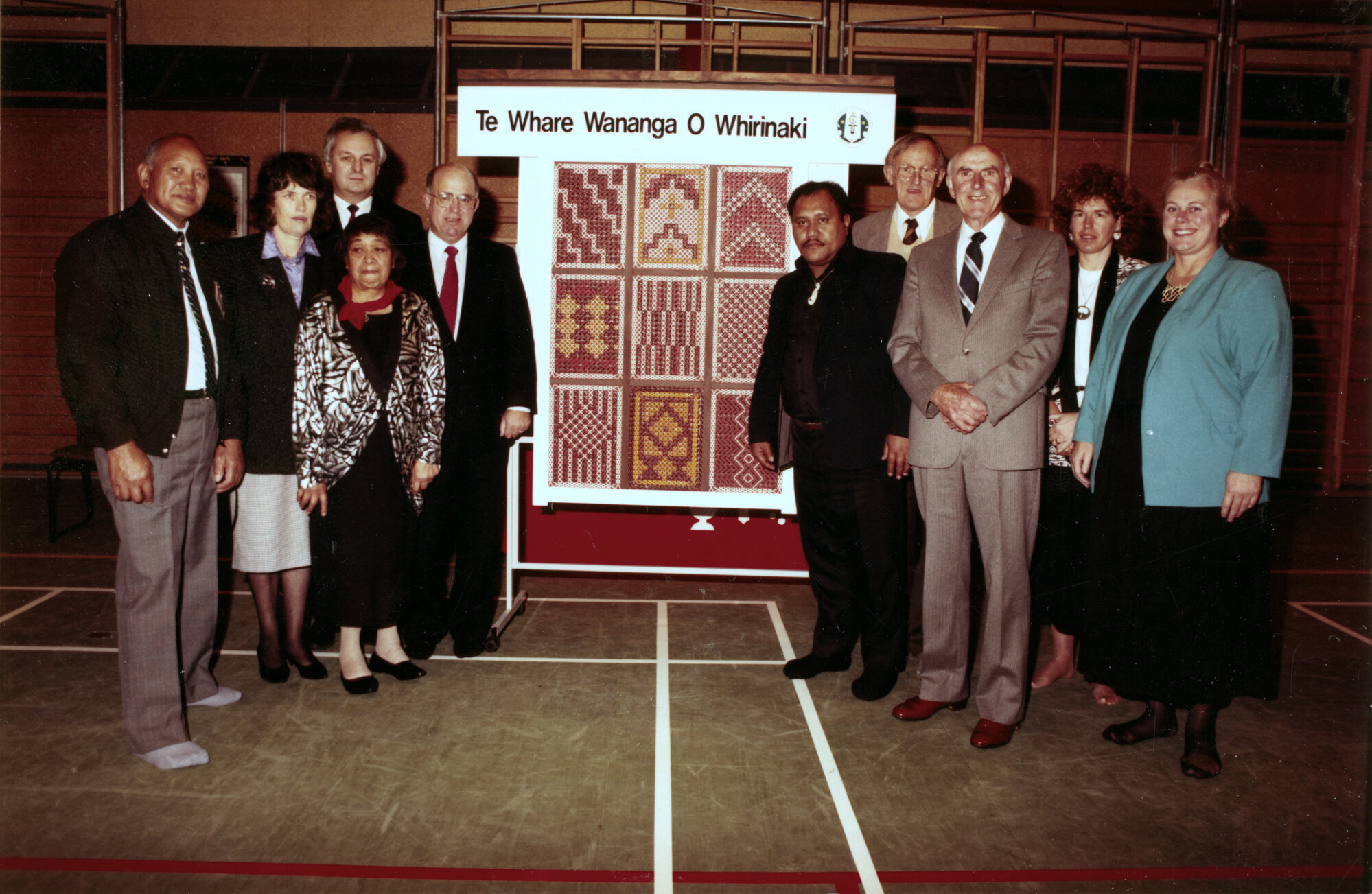 Central Institute of Technology interiors; tukutuku panel and new Māori name.