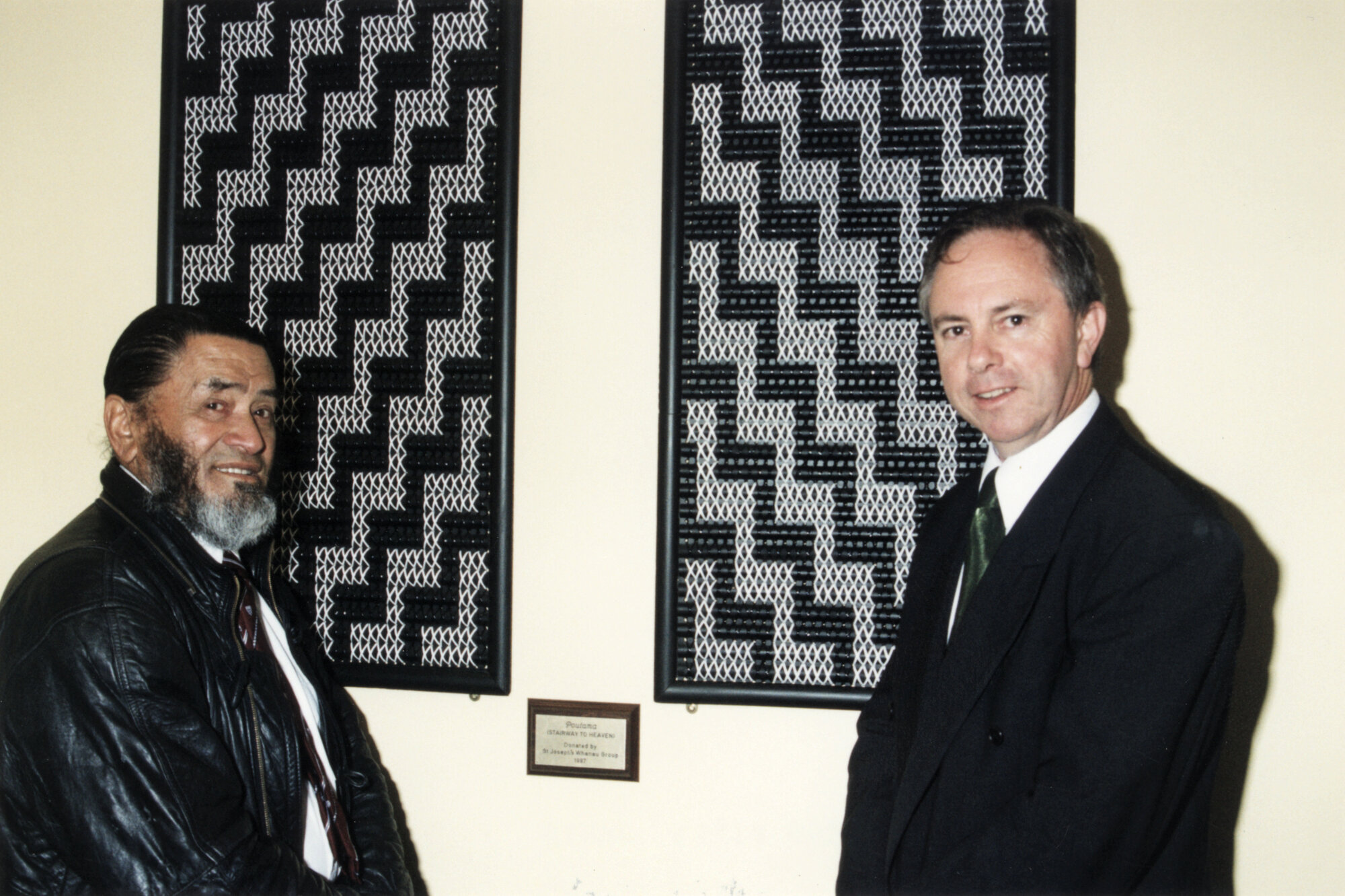 St Joseph's School; administration block opened; Koraunui Marae kaumātua Ted Puhia and Paul Swain, M P with tukutuku panels