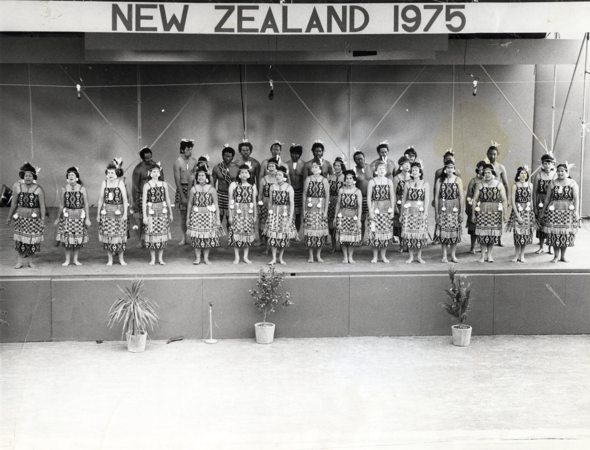 Māwai Hakona; Polynesian Festival; 1975