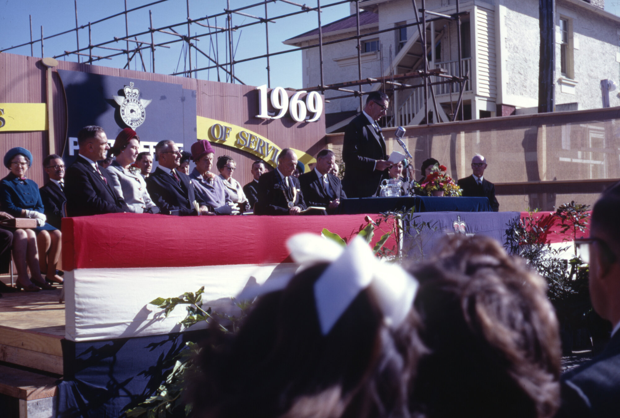 Station Street (now part of Geange Street); laying foundation stone of the new Post Office.