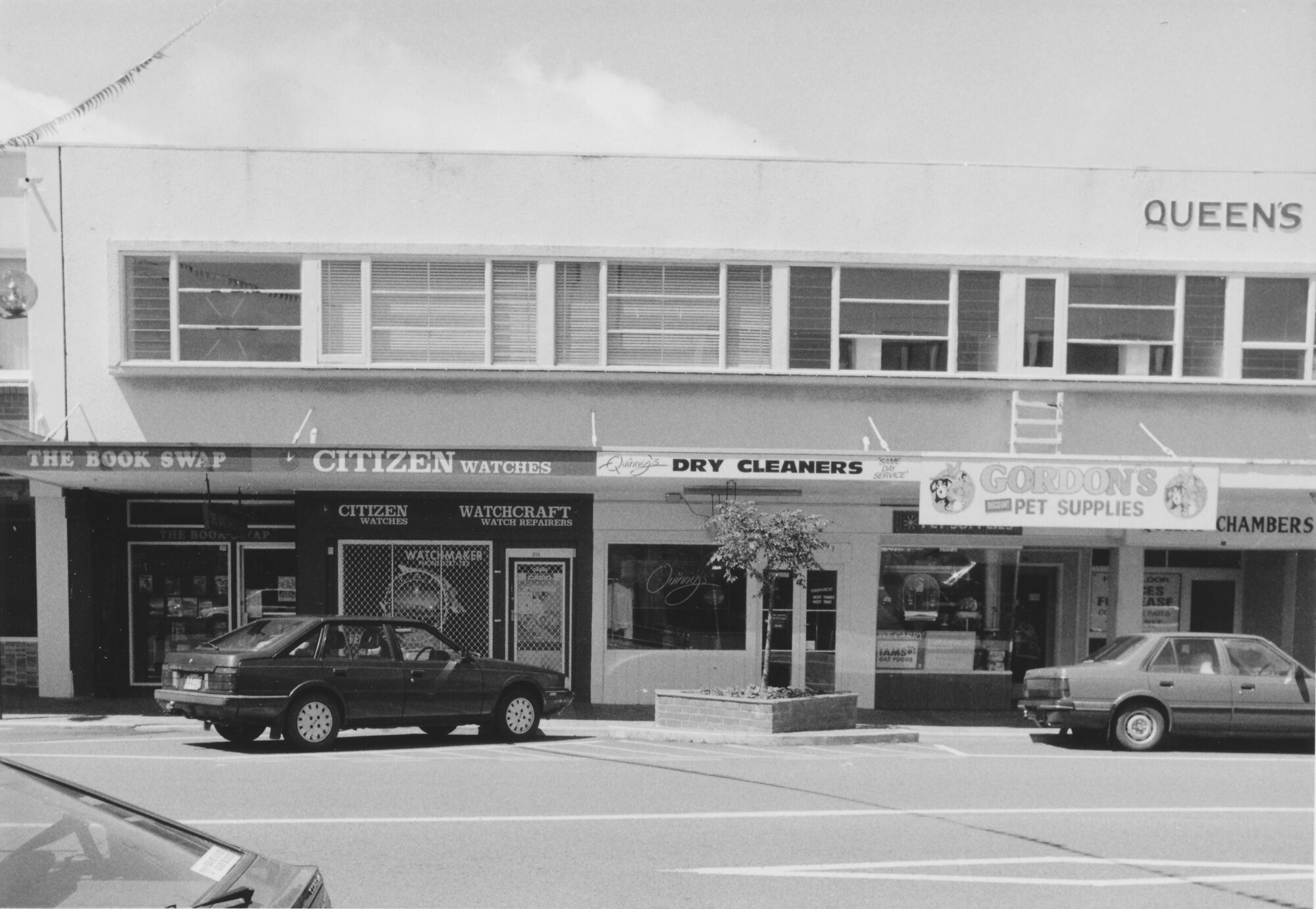 Main Street, 1997, south side; No. 212-220