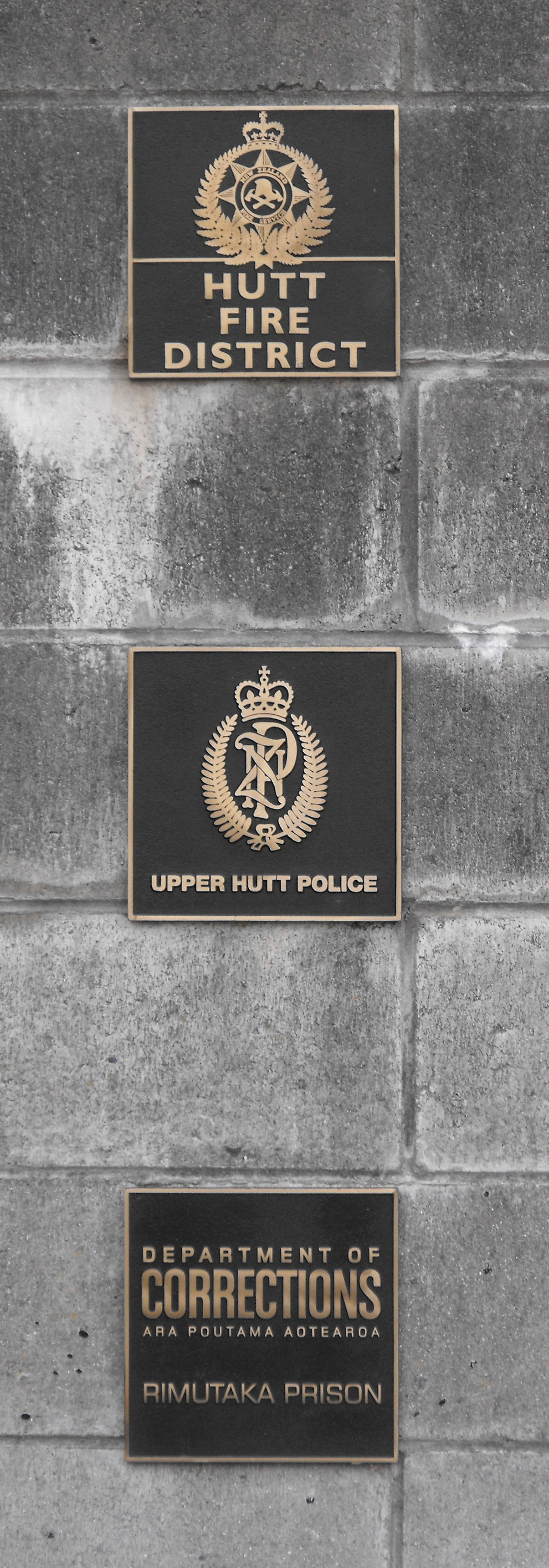 Memorial plaques, Civic Centre; civilian wall; government agencies; Fire Service, Police, Corrections.