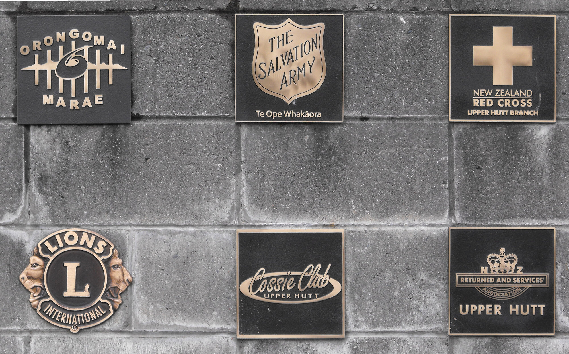 Memorial plaques, Civic Centre; civilian groups.