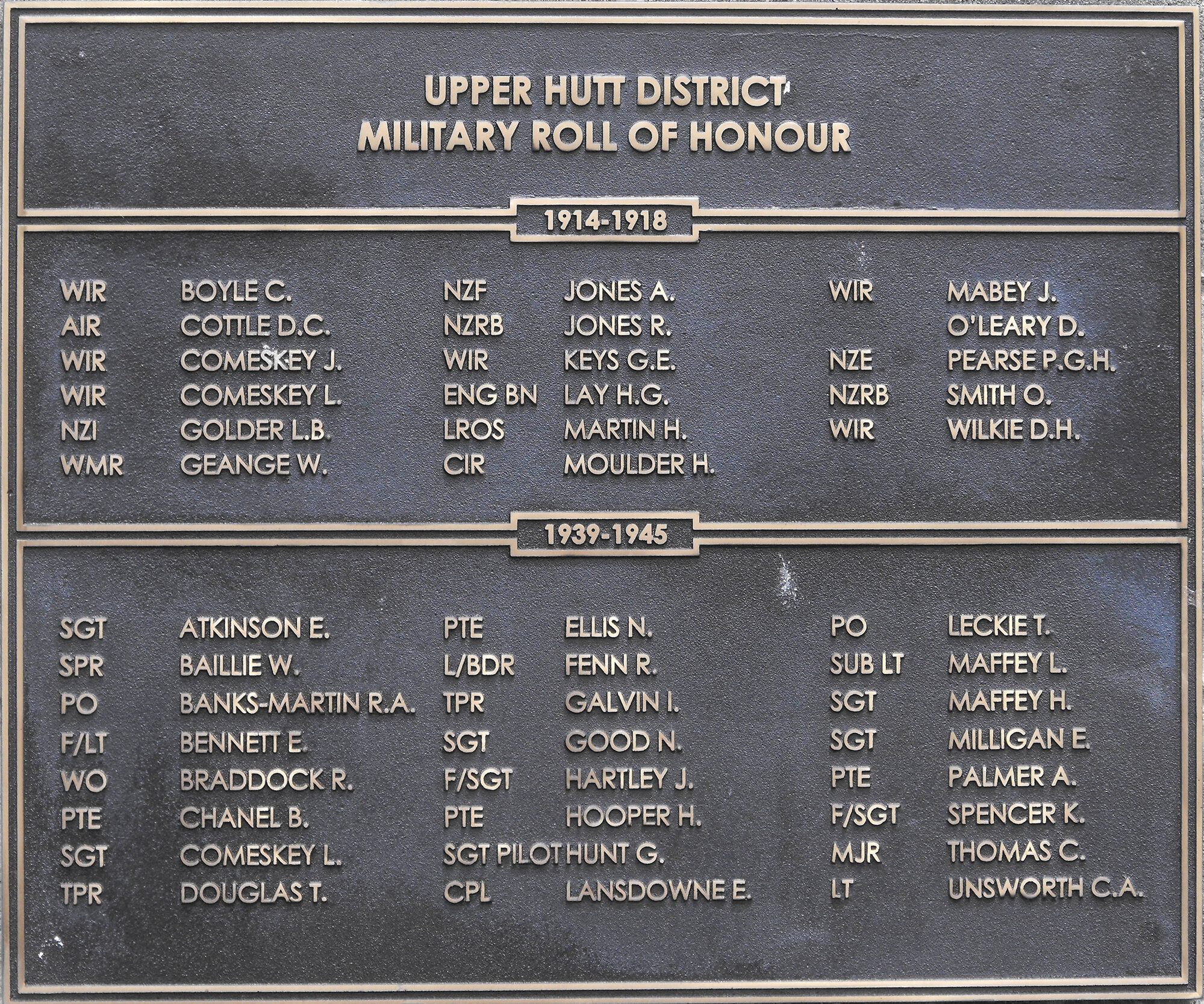 Memorial plaques, Civic Centre; military casualties, World Wars I and II.