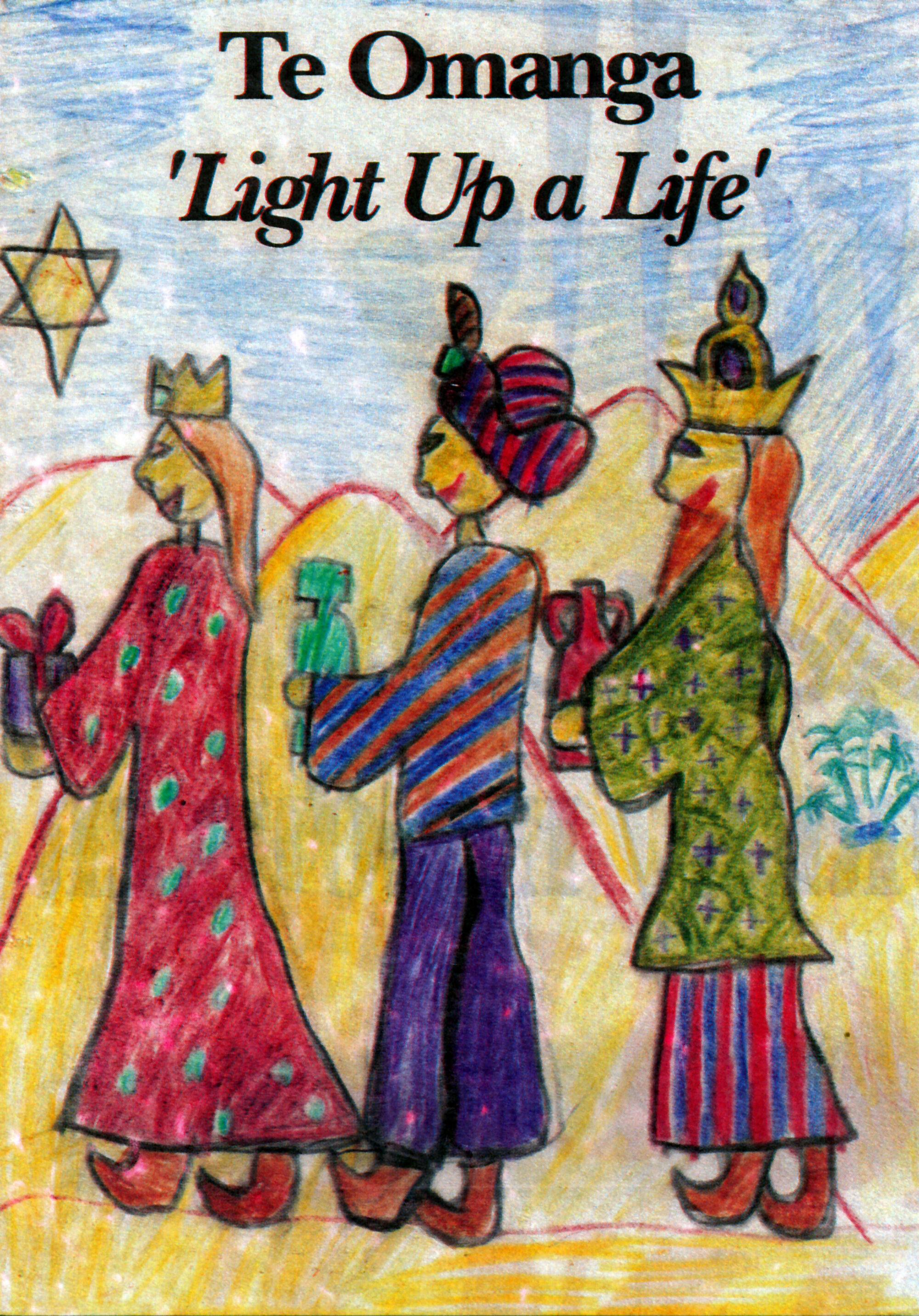 Te Omanga Hospice Christmas card designed by Guillaume de Rouz, 9.