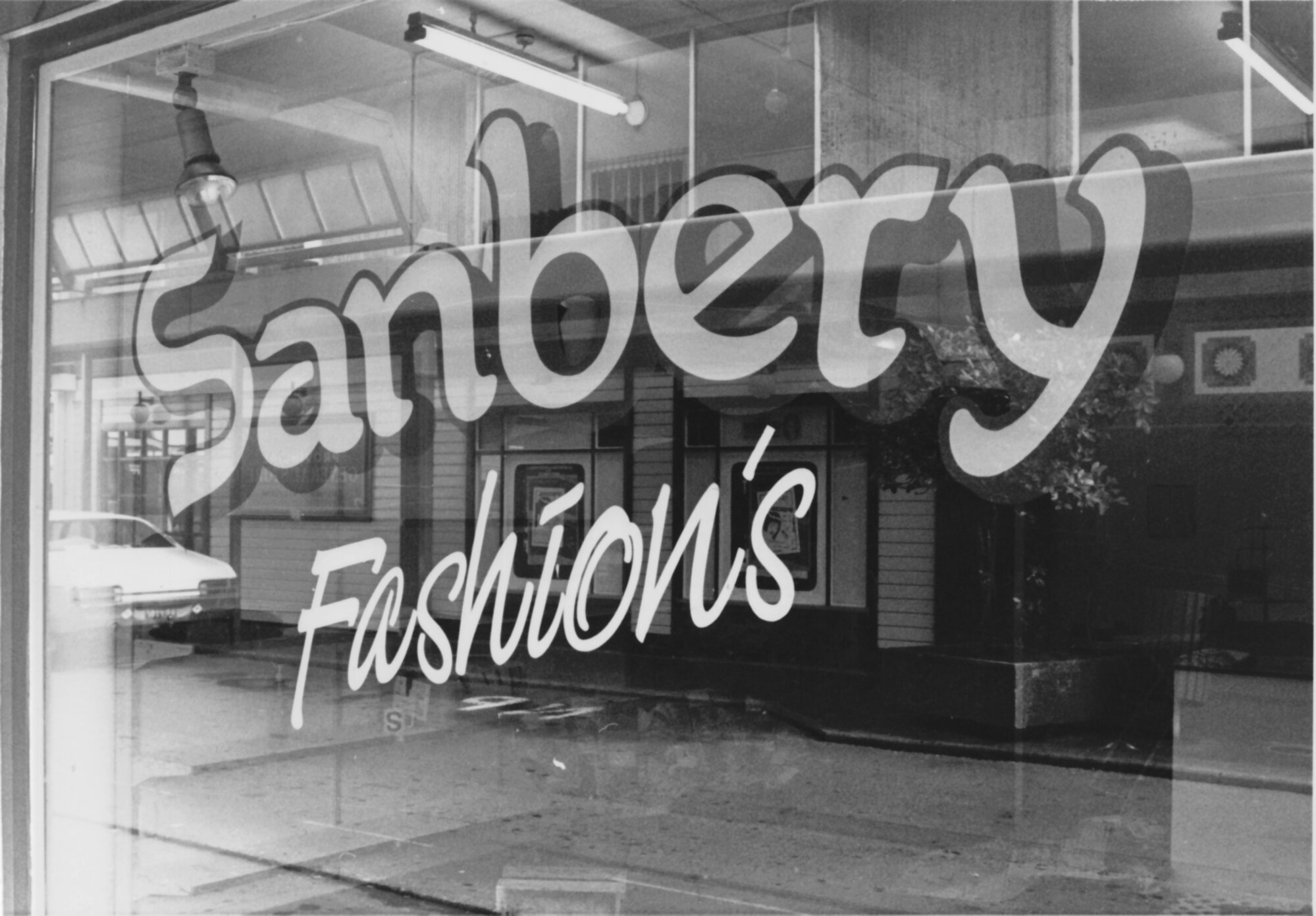 Sanbery Fashions, Shop 2, Lion Court, opens.