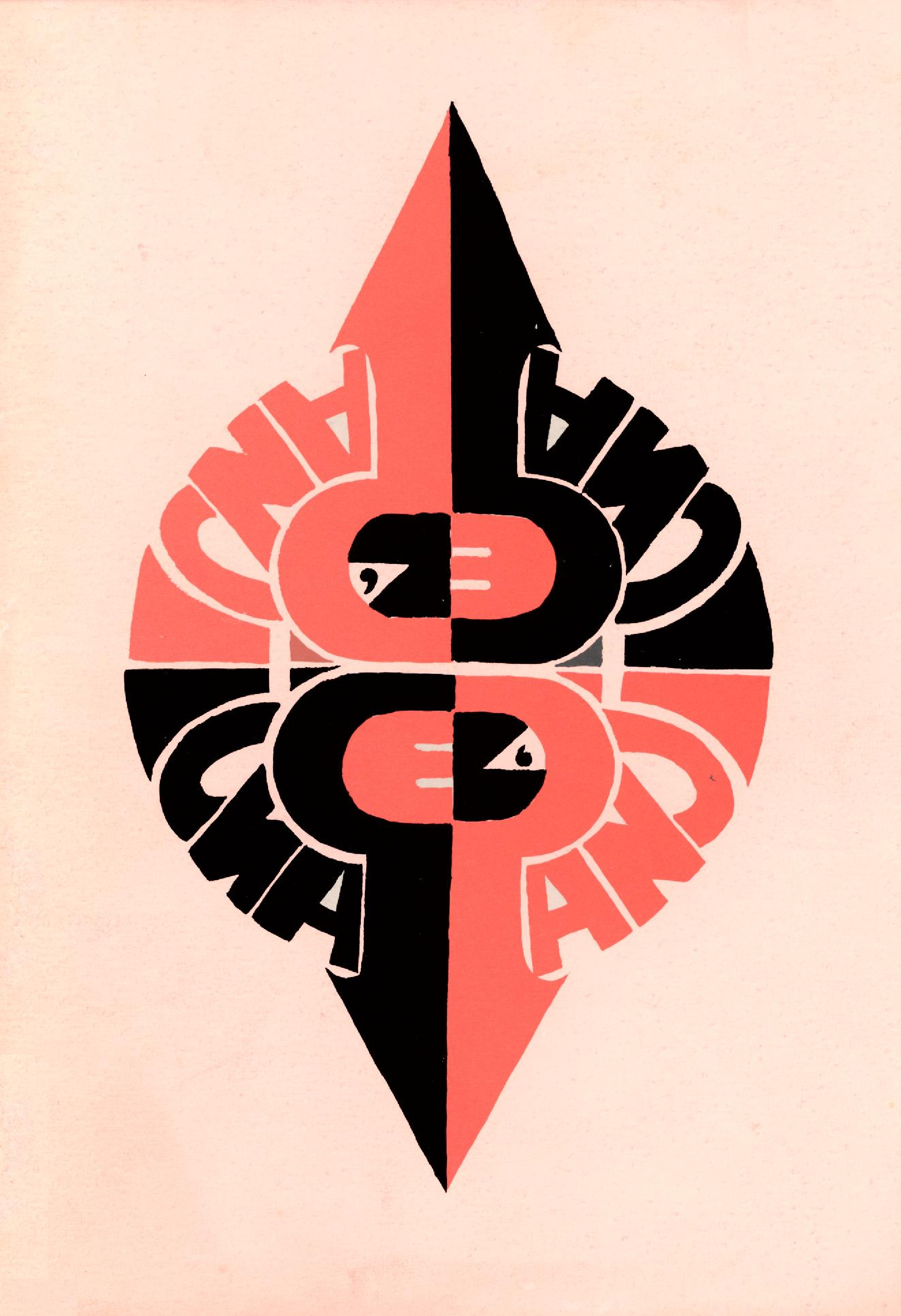 Heretaunga College Panui school magazine, 1973