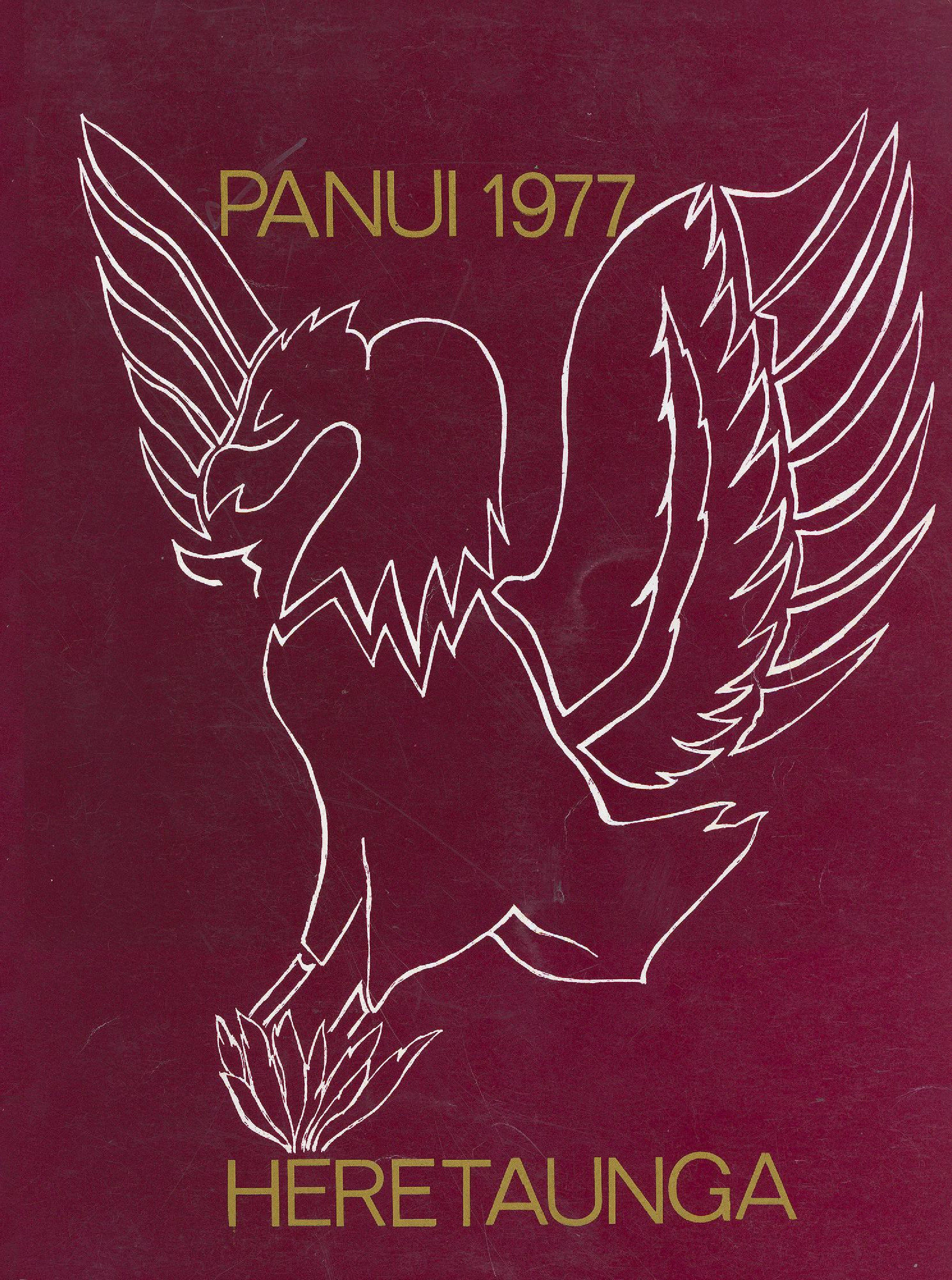 Heretaunga College Panui school magazine, 1977