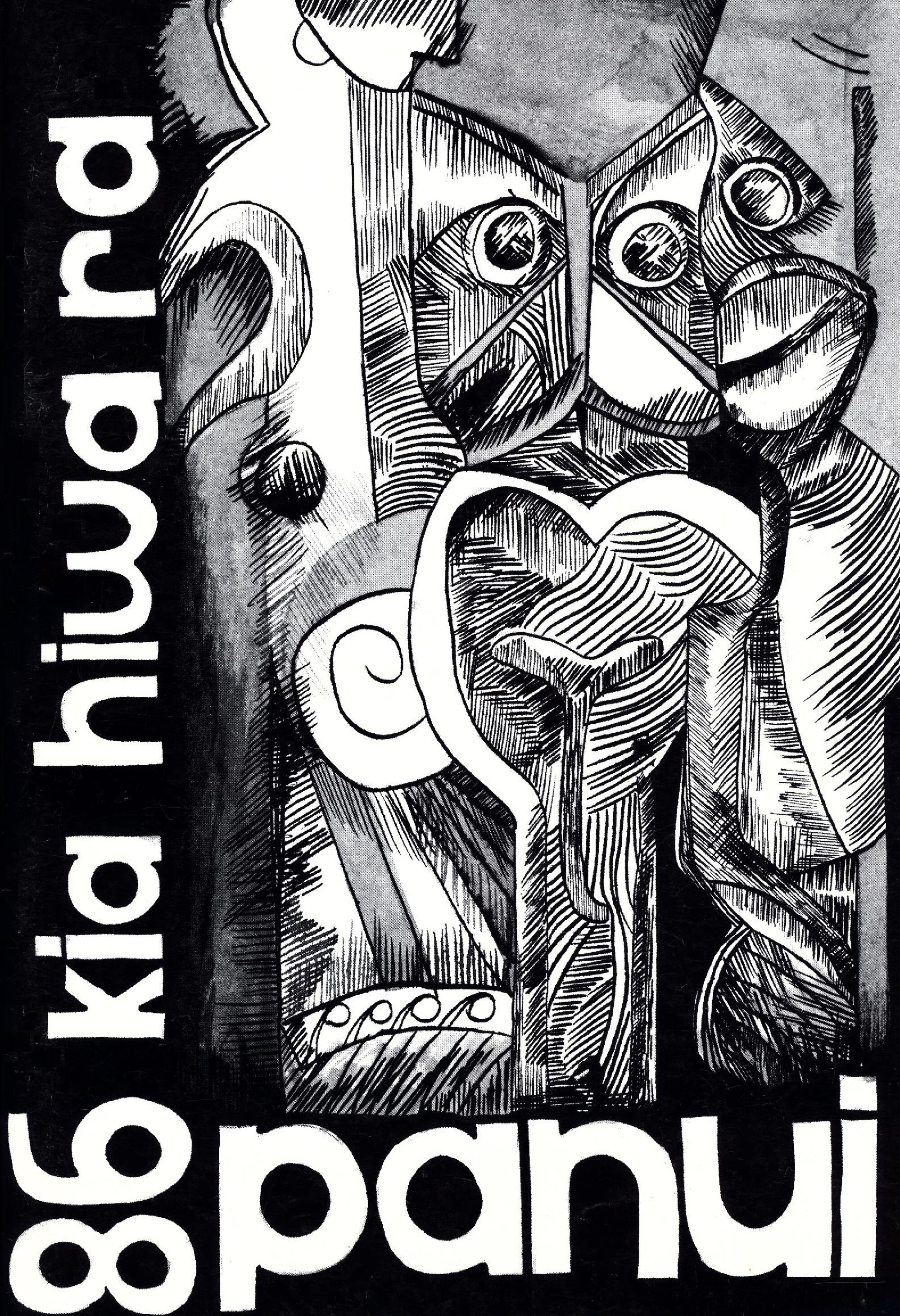 Heretaunga College Panui school magazine, 1986