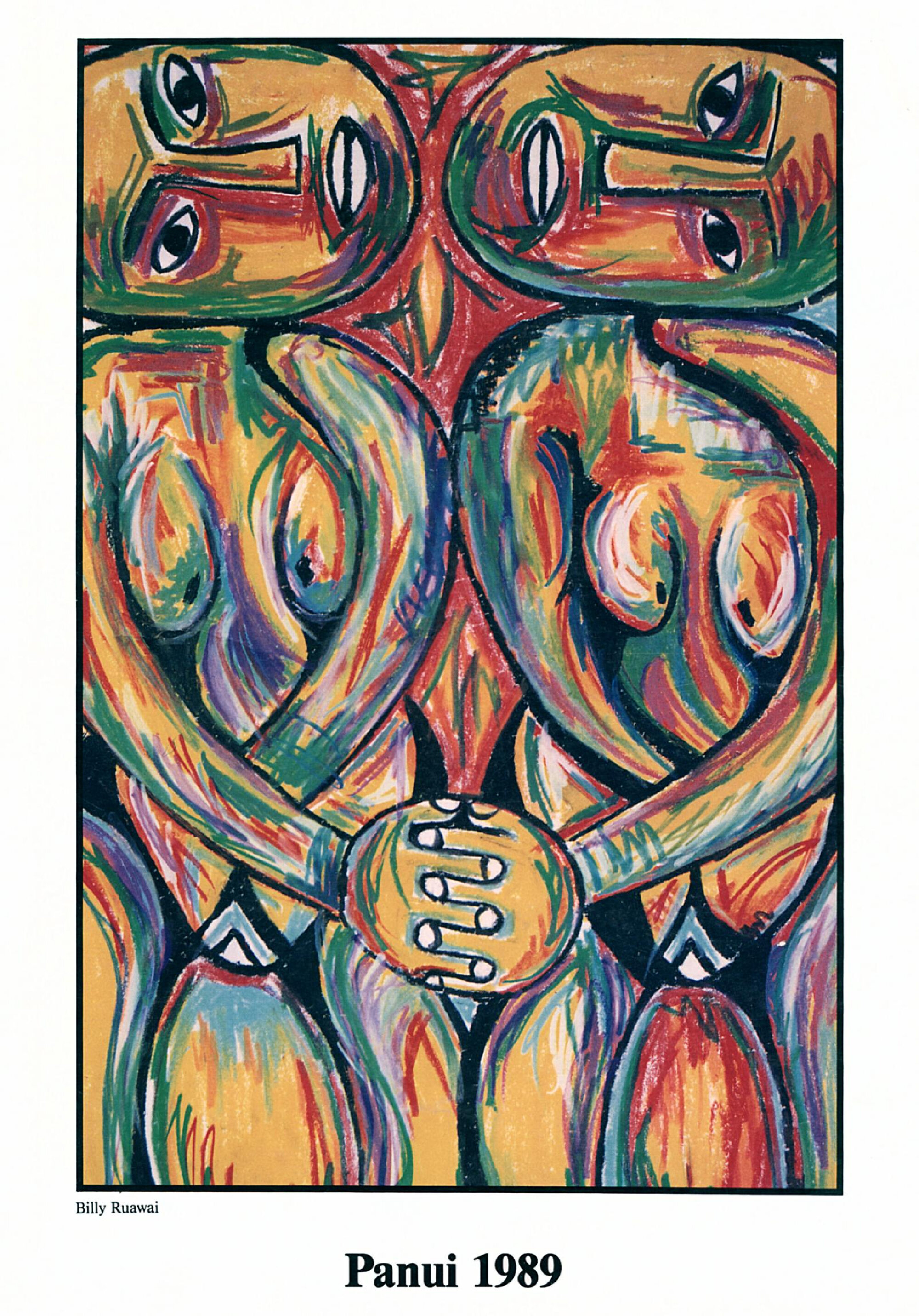 Heretaunga College Panui school magazine, 1989