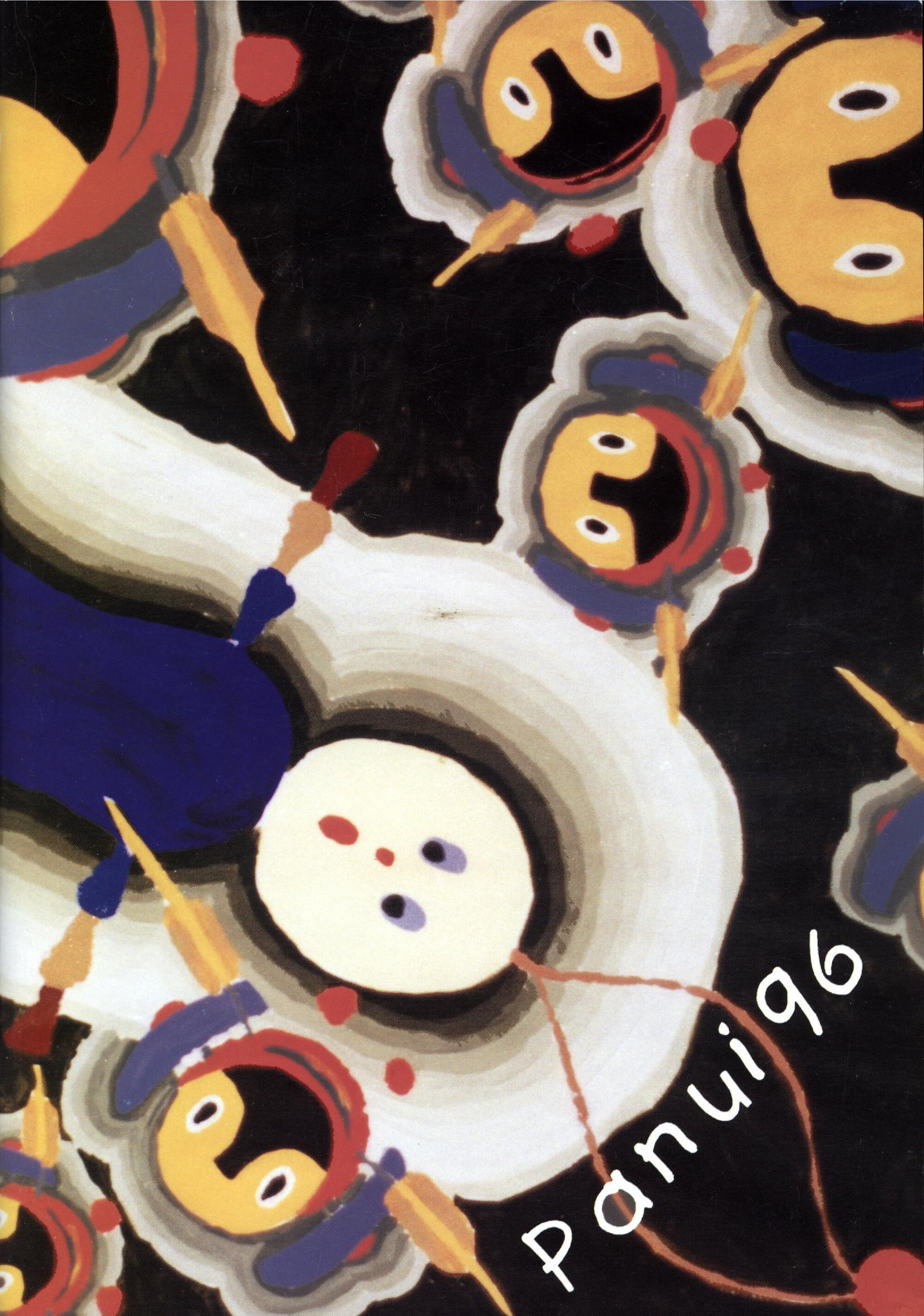 Heretaunga College Panui school magazine, 1996