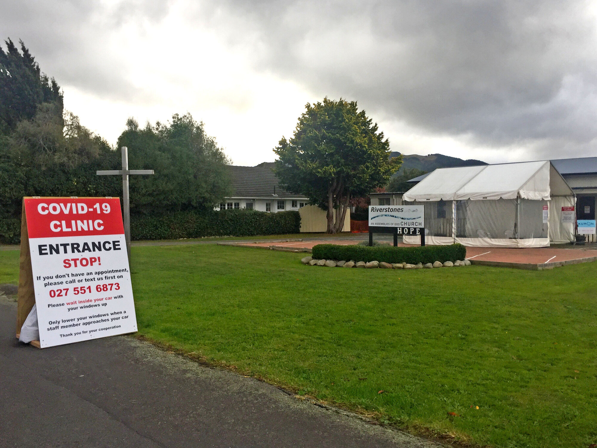 Covid-19 testing clinic, Fergusson Drive (1 of 2)