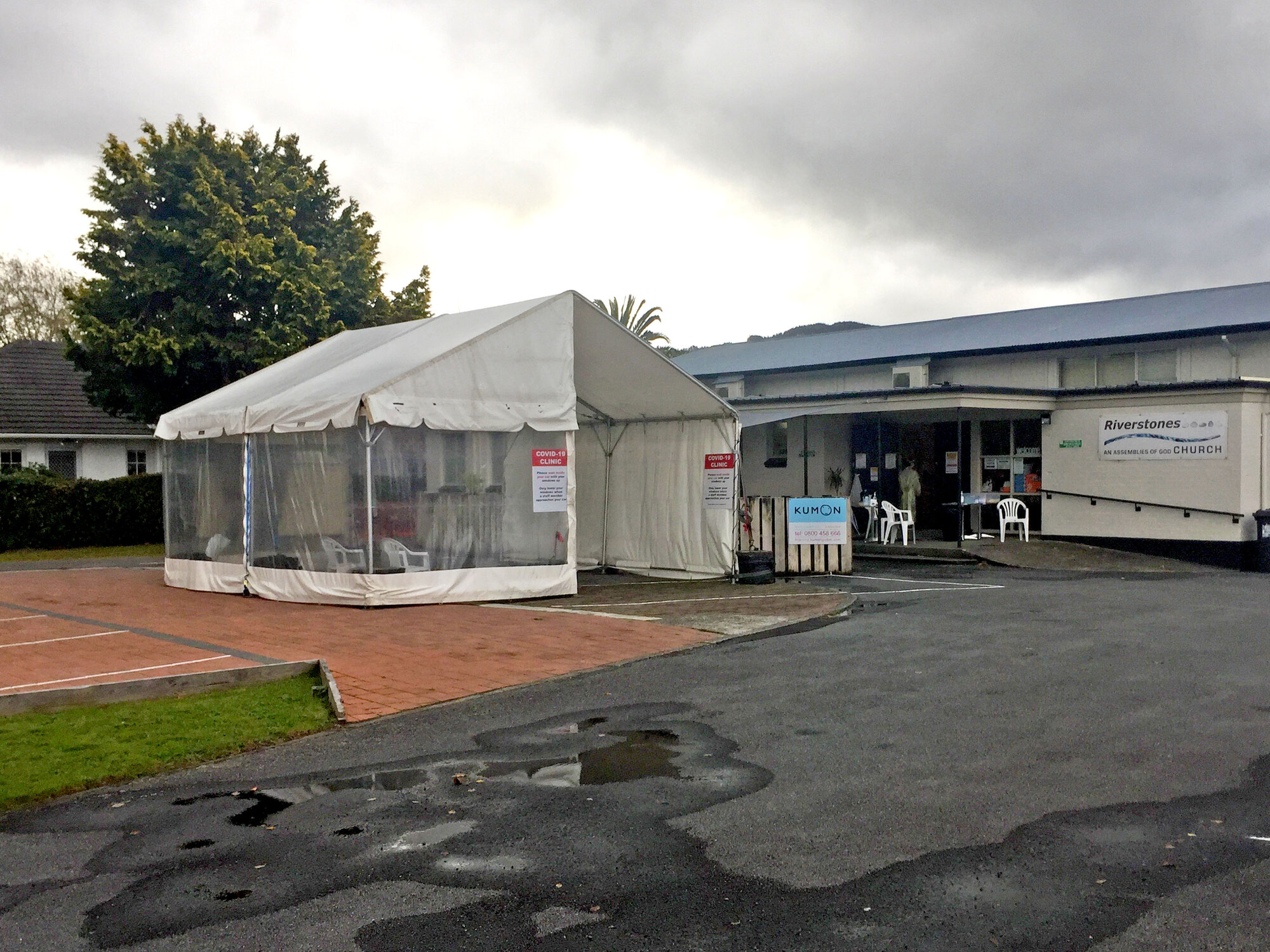 Covid-19 testing clinic, Fergusson Drive (2 of 2)