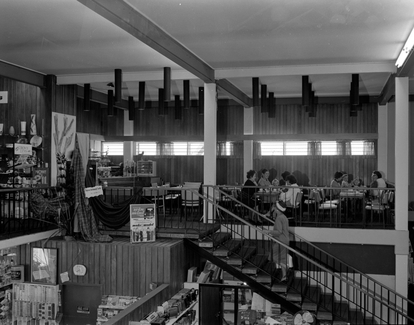 Hazelwoods interior; Gold Room cafe. [P1-2078-4468]