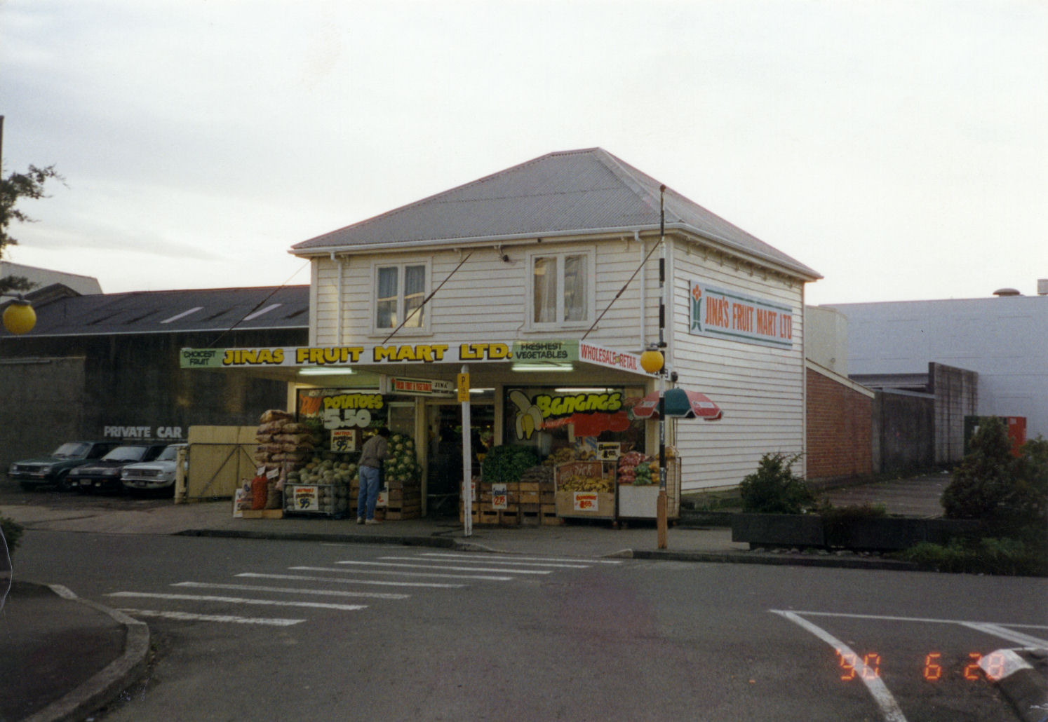 Geange Street; No.  7; Jina's Fruit Mart; the original building.