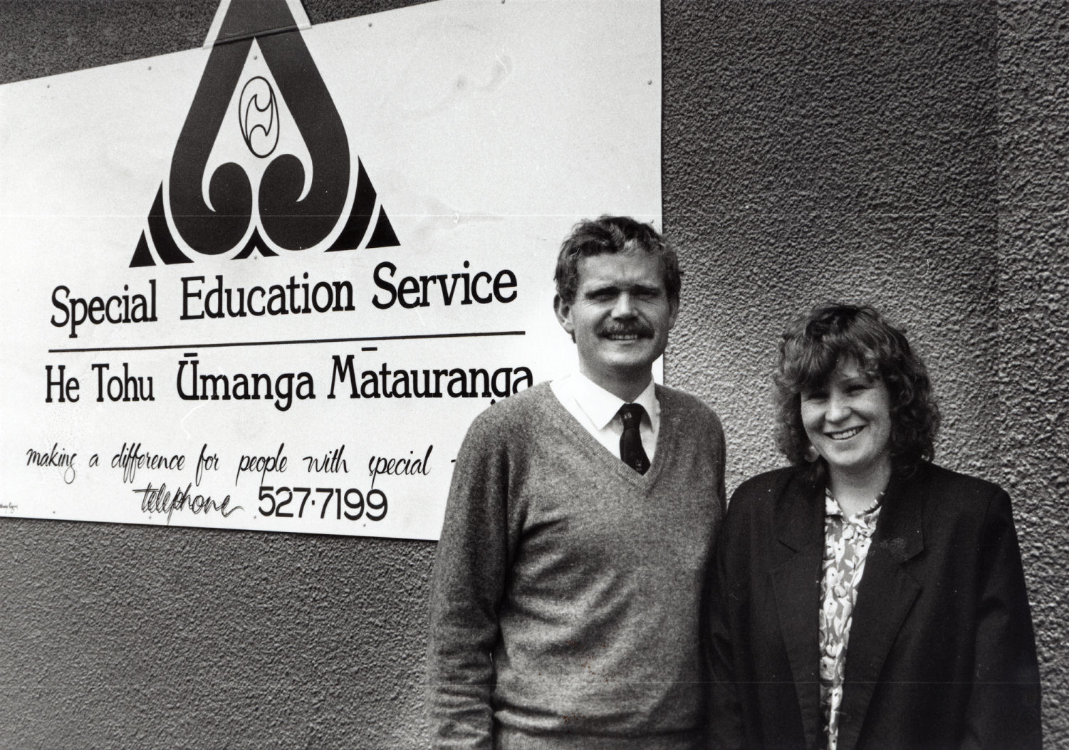 Post Office, Wallaceville; corner of Fergusson Drive and Ward Street; now to house Special Education centre.