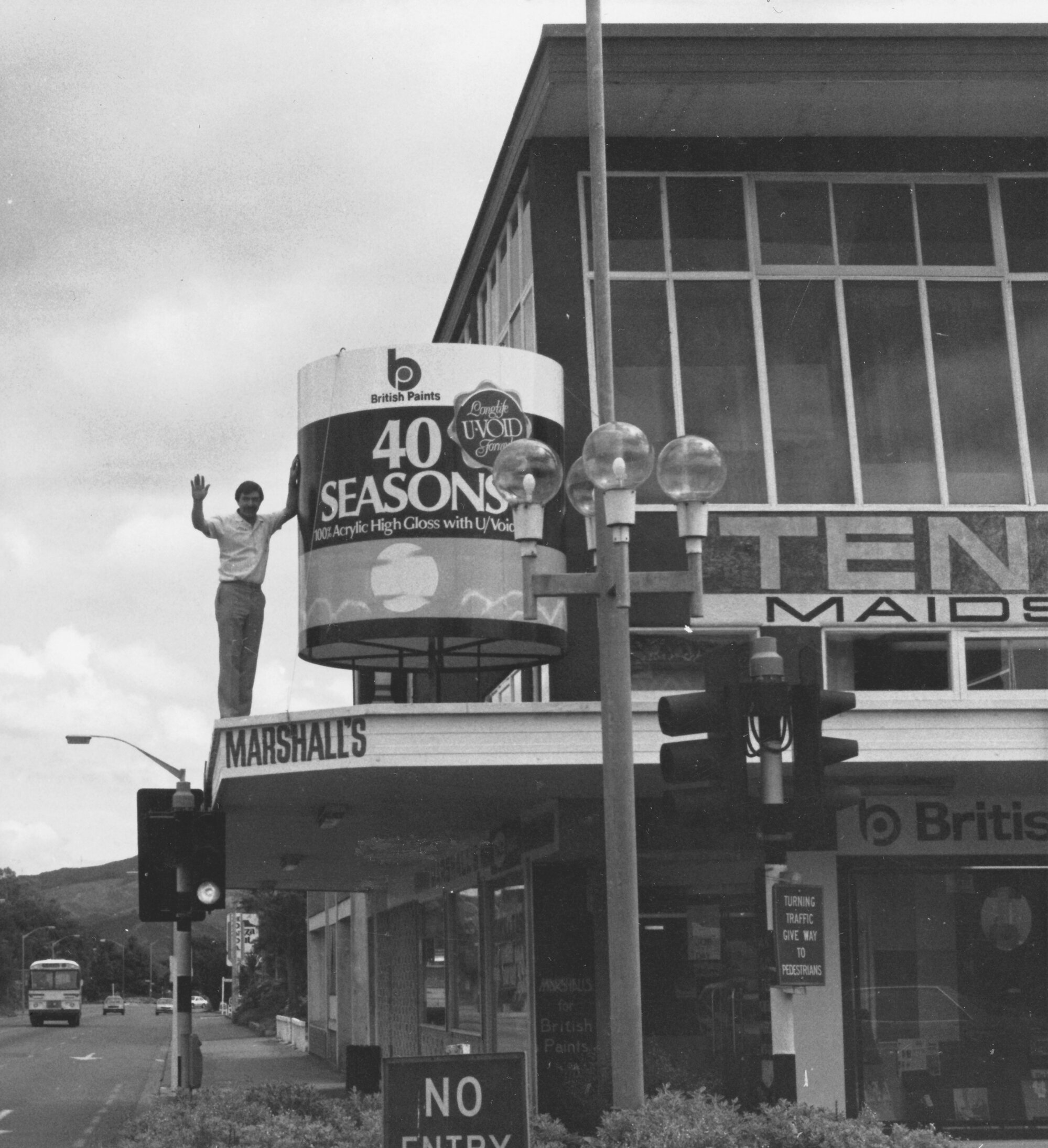 G Marshall Ltd, northwest corner of Fergusson Drive and Princes Street; 'paint can' made by AGC Engineering.