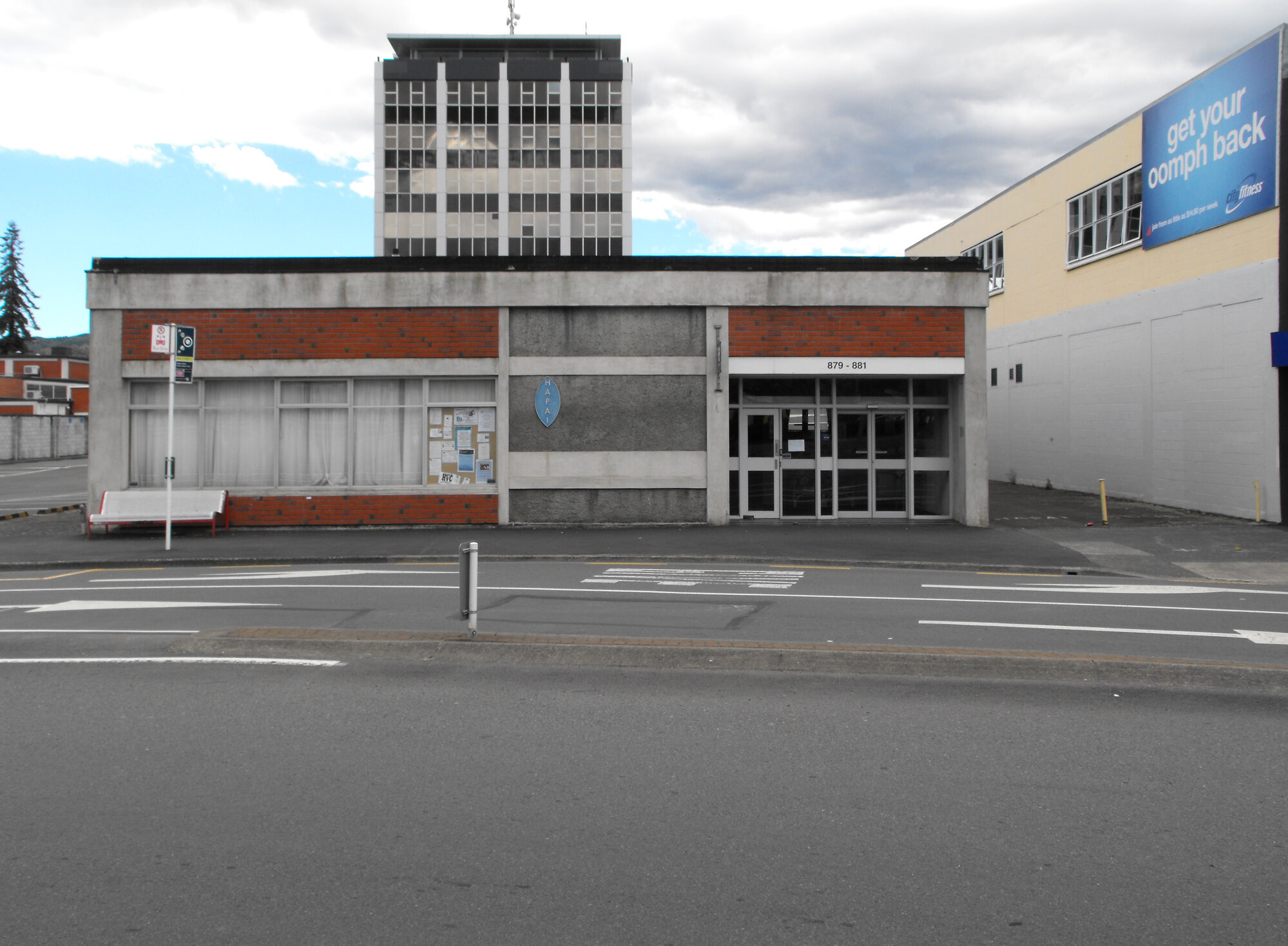 Fergusson Drive, north side; No.  879-881