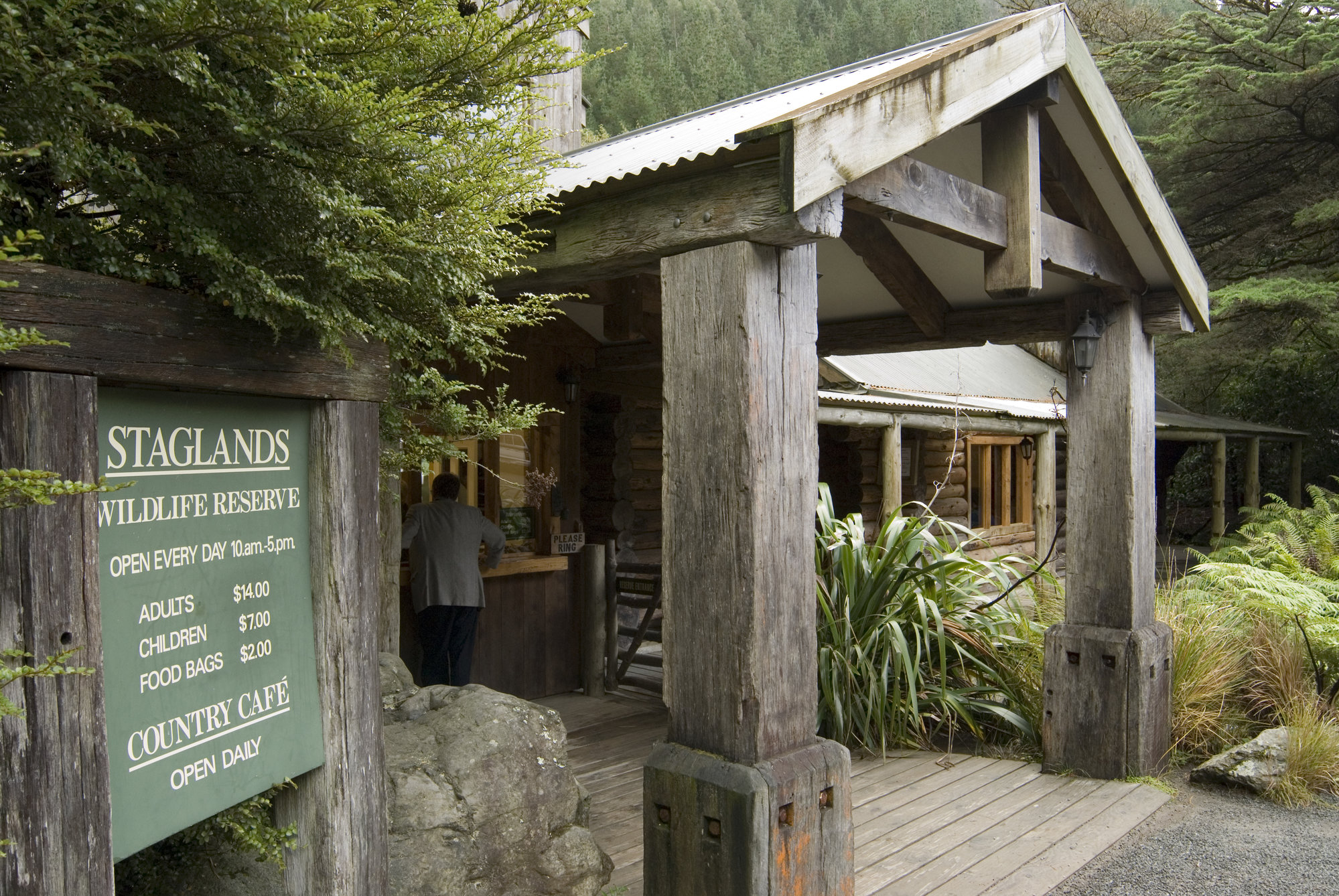 Staglands 3