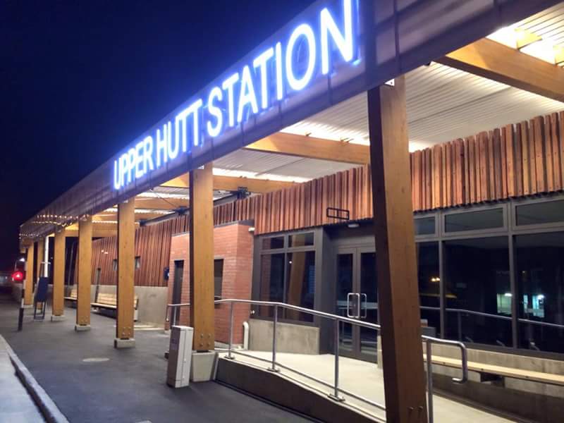 Upper Hutt railway station 2015 10; officially opened 12 December 2015.