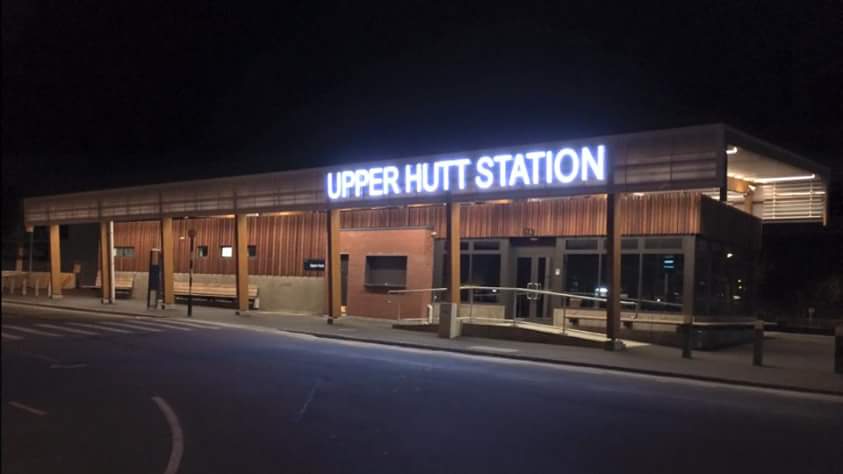 Upper Hutt railway station 2015 11; opened 12 December 2015.