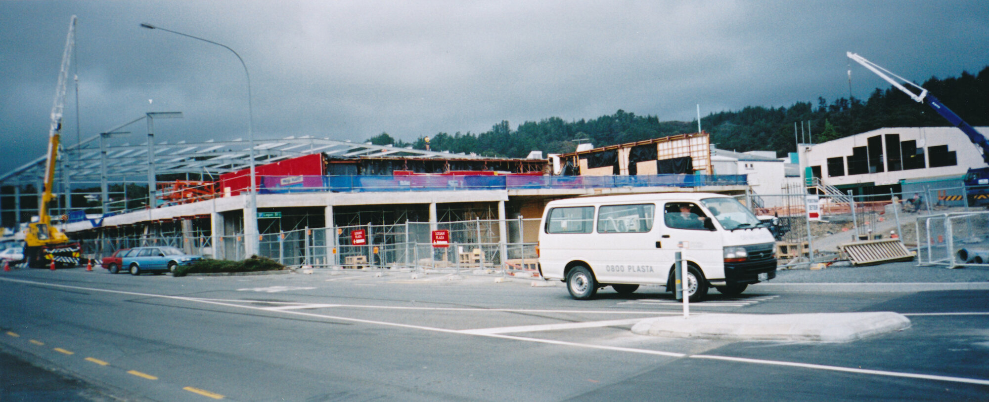 The Warehouse; extension on Logan Plaza