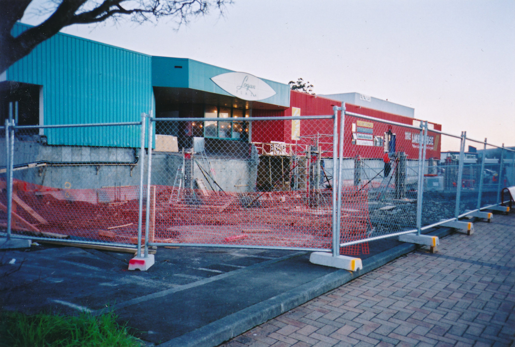The Warehouse; extension on Logan Plaza