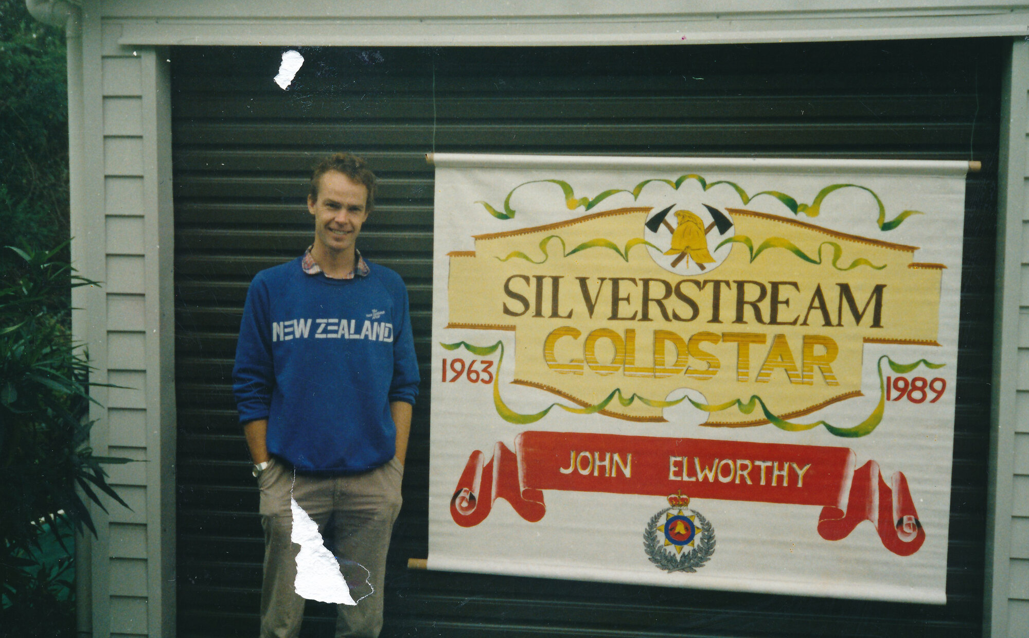 Silverstream Volunteer Fire Brigade; awards; 1989; Gold Star; John Elworthy's banner