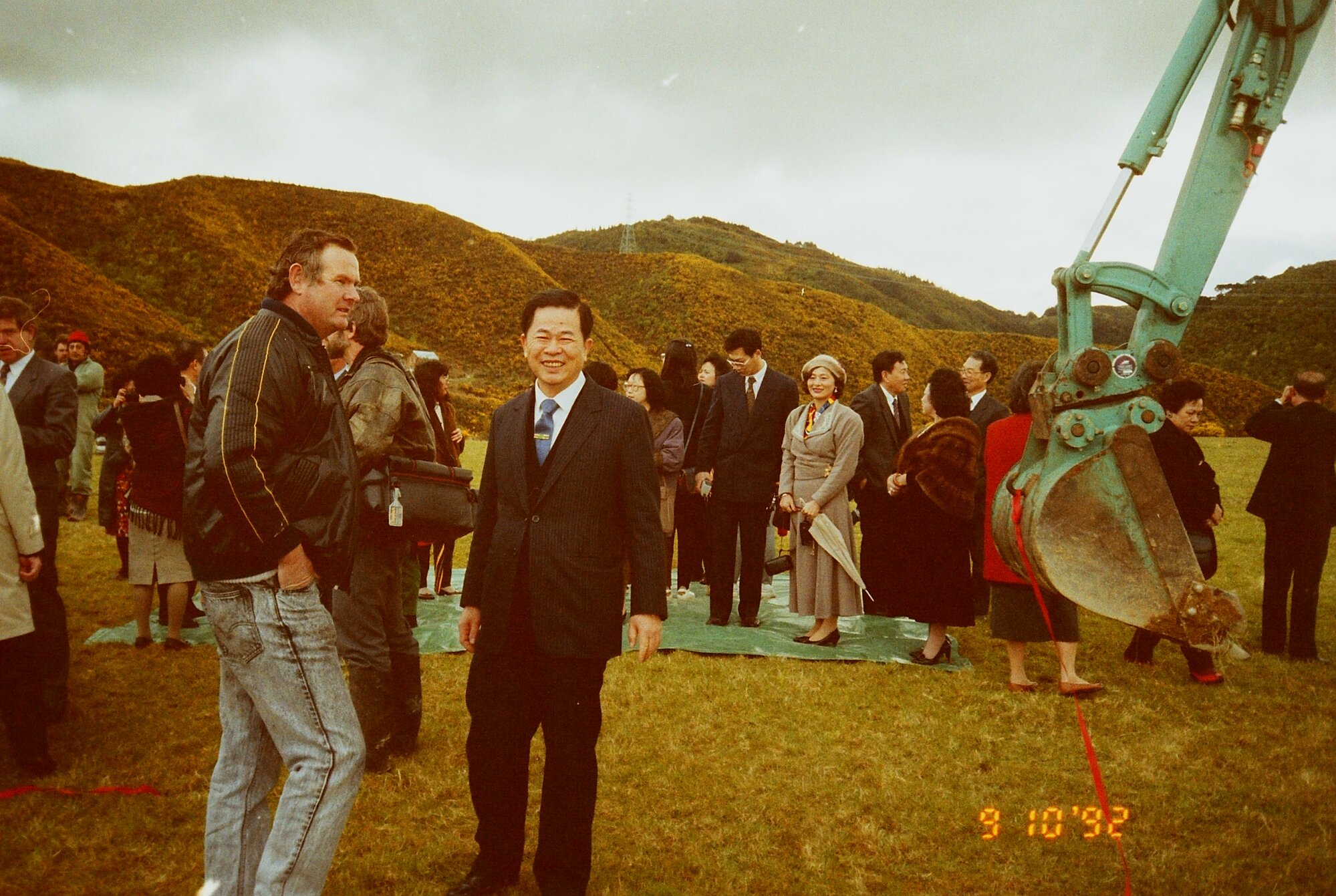 Craig's Flat ground-breaking; Doctor Wu