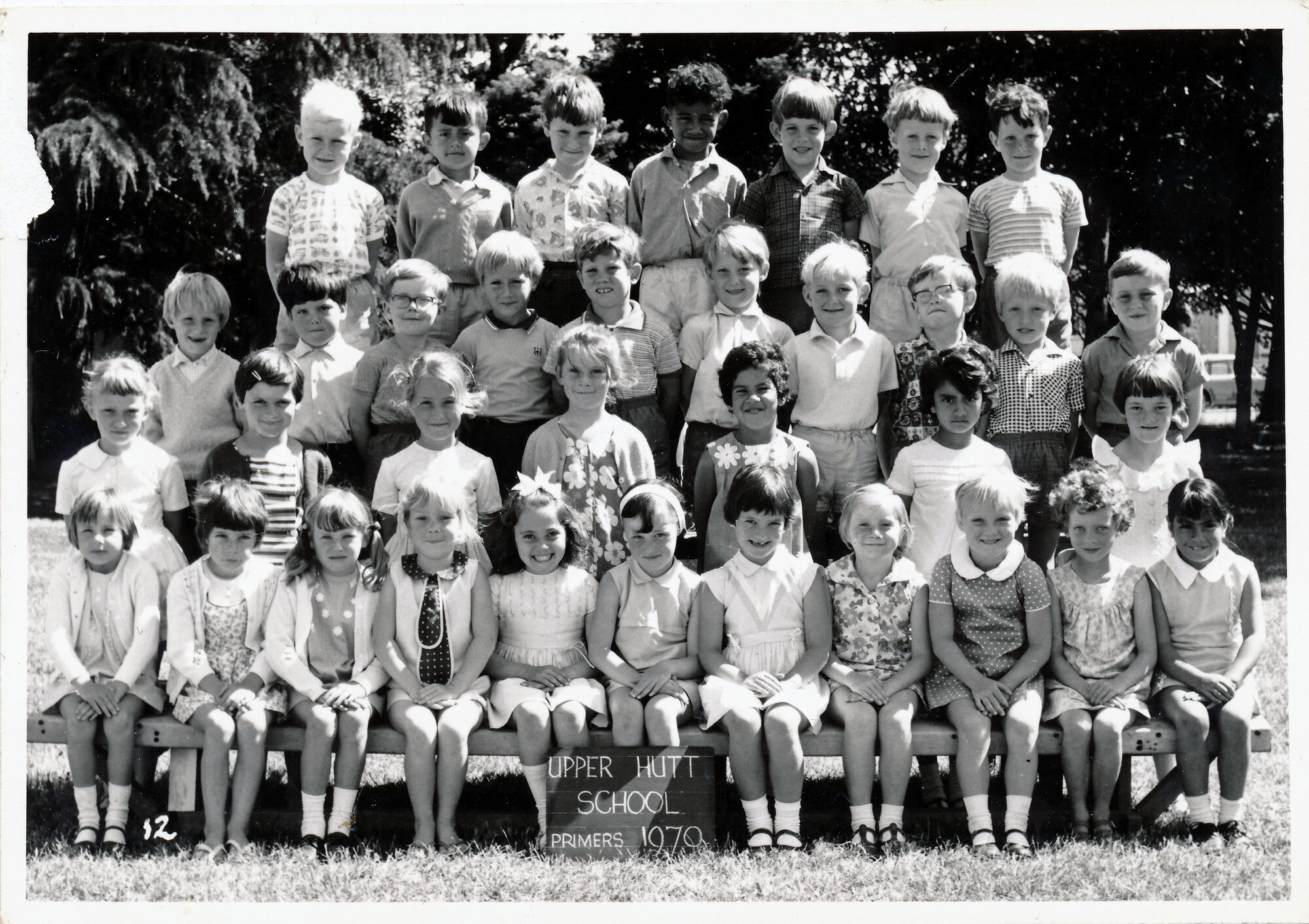 Upper Hutt School, Primers; 1970