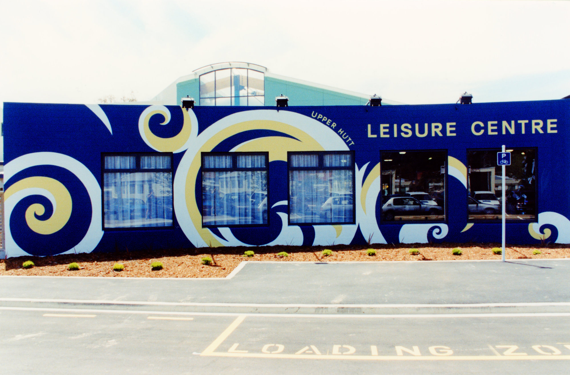 Leisure Centre; 1996