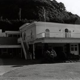 Wallaceville House; part of the main building.