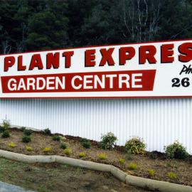 King Charles Drive; No.  4; The Plant Express garden centre sign; set up by Mark Rammell and Fiona Scholten.