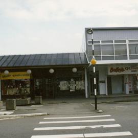 Main Street 1989  6; Tisdalls Sports Centre and Bailey's Meats.