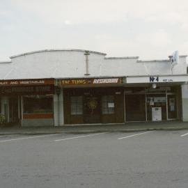Main Street 1989  3; Sue's Fruit and Vegetables, Tai Tung Restaurant, NZI Life. 