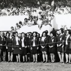 Māwai Hakona; Rotorua; No Date