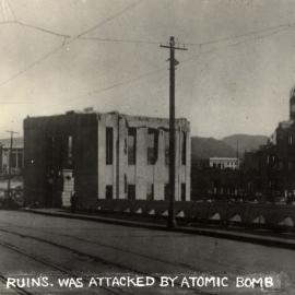 Military Service, World War II; Japan; Hiroshima 001