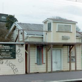 Trentham railway station; racecourse platform building - August 1990.